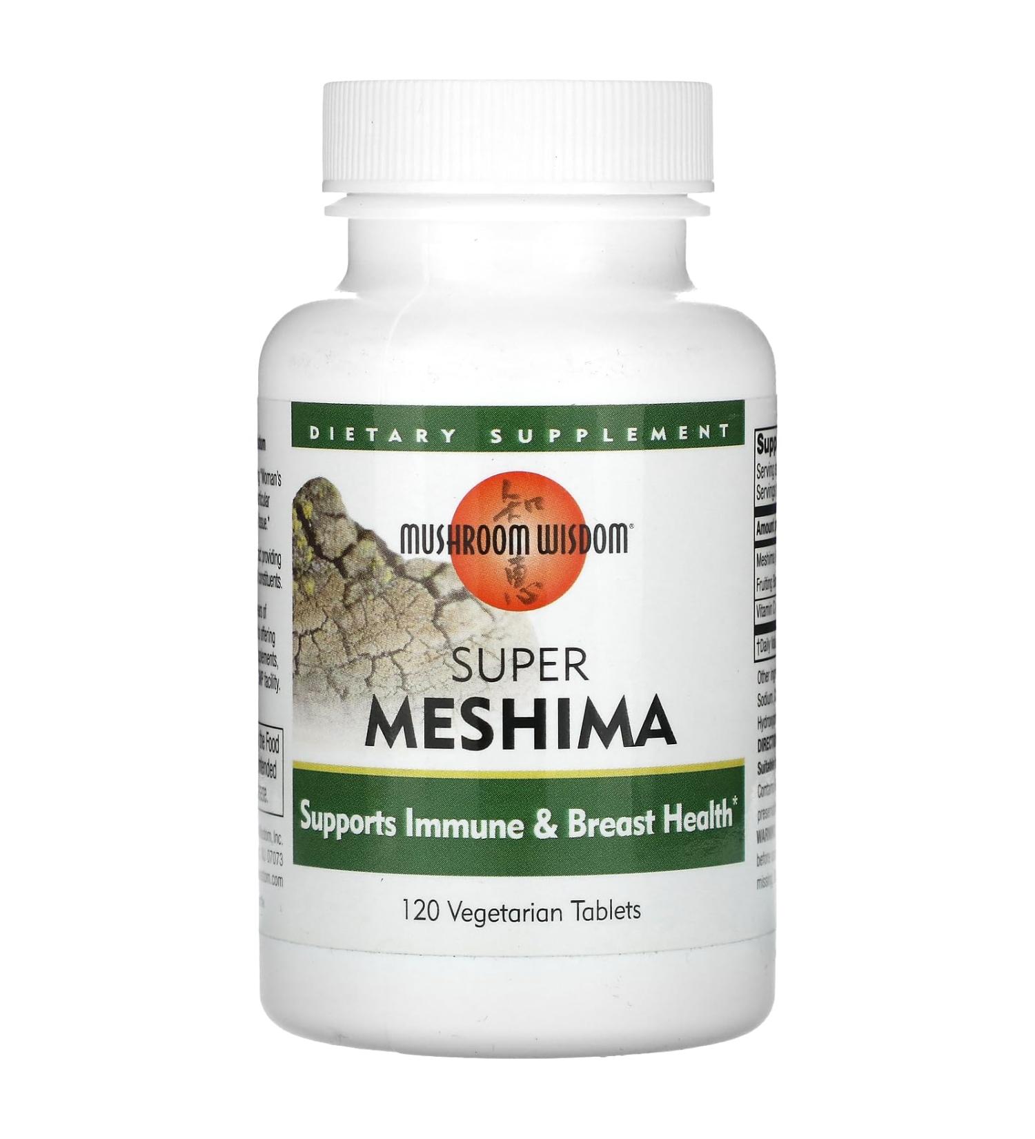 Mushroom Wisdom Super Mashima with Maitake D-Fraction 120 Count