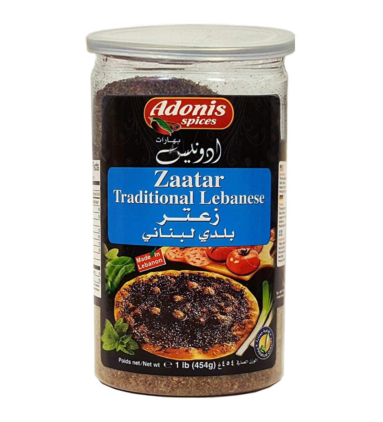 Adonis Zaatar Traditional Lebanese Thyme Seasoning 454g - Authentic Blend by Adonis Spices - Buy Online on GoSupps.com