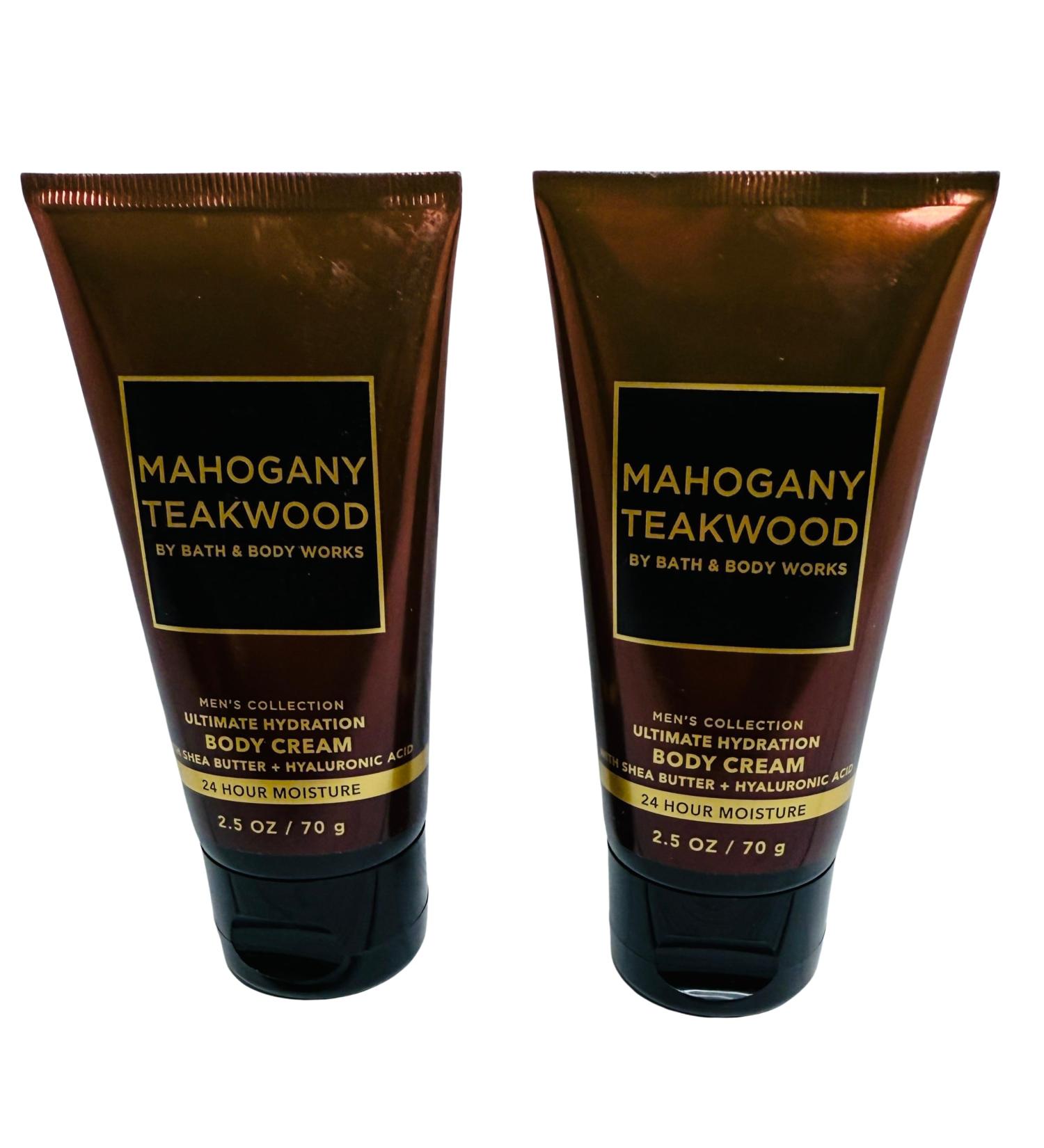 Bath & Body Works Travel Size Ultimate Hydration Body Creams: Mahogany Teakwood 2.5 Ounces Set of 2 - Buy Online on GoSupps.com