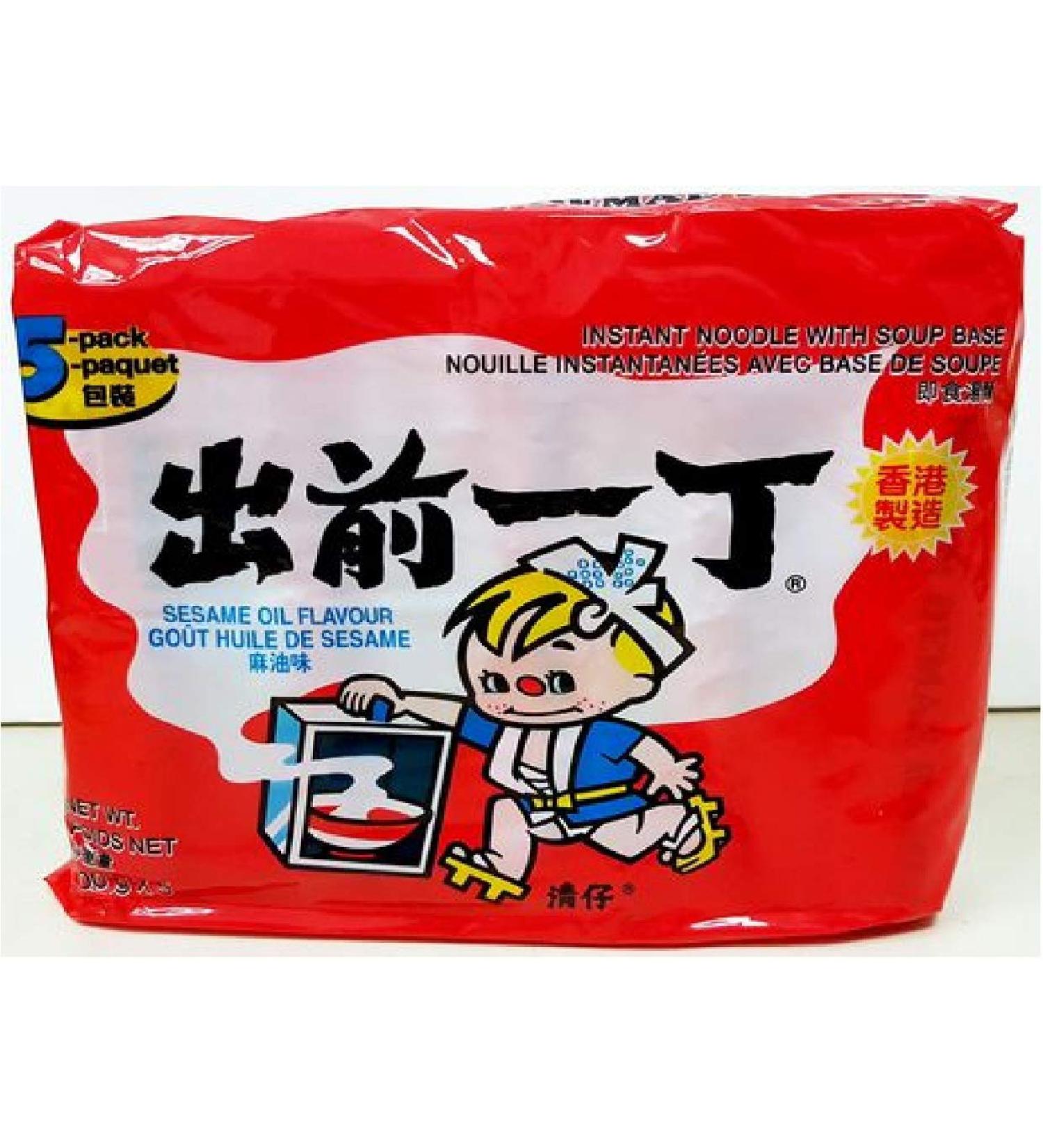 Nissin Japan DEMAE ITCHO Sesame Oil Flavor 100g x 5 Pack Made in Hong Kong Japanese Ramen