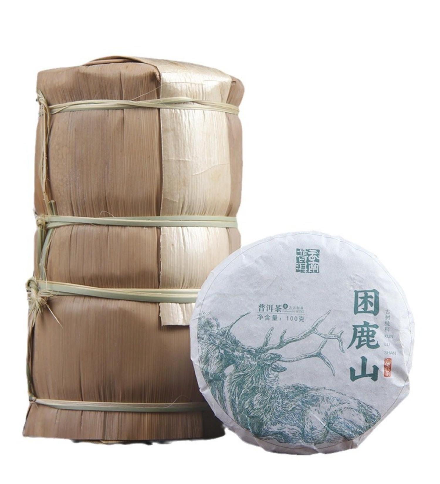 Yunnan Menghai Ancien Arbre Mati re Premi re G teau Au Th Cru Pu'er 100g De Th Cru De Montagne Kunlu - Buy Online on GoSupps.com
