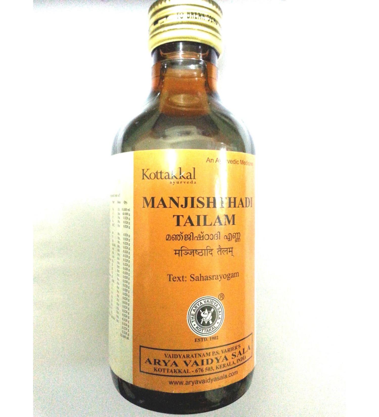 Ayurvedic Manjishthadi Tailam by Arya Vaidya Sala