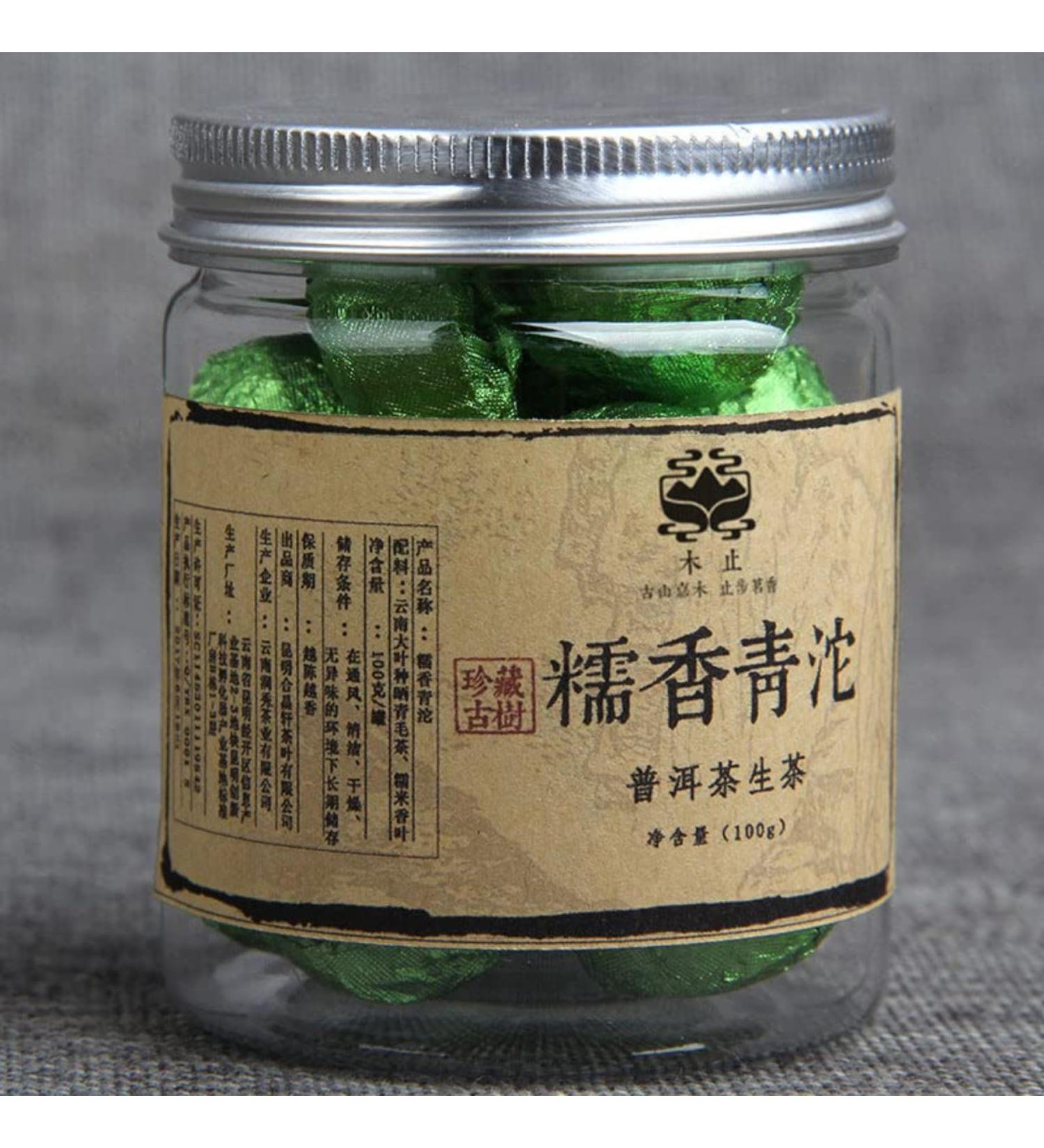 HQZM Small Tuo Tee Serie Glutinelike Genty Glue s Tuo Glutinelike Glutinelike Pur old Dee 100g - Buy Online on GoSupps.com