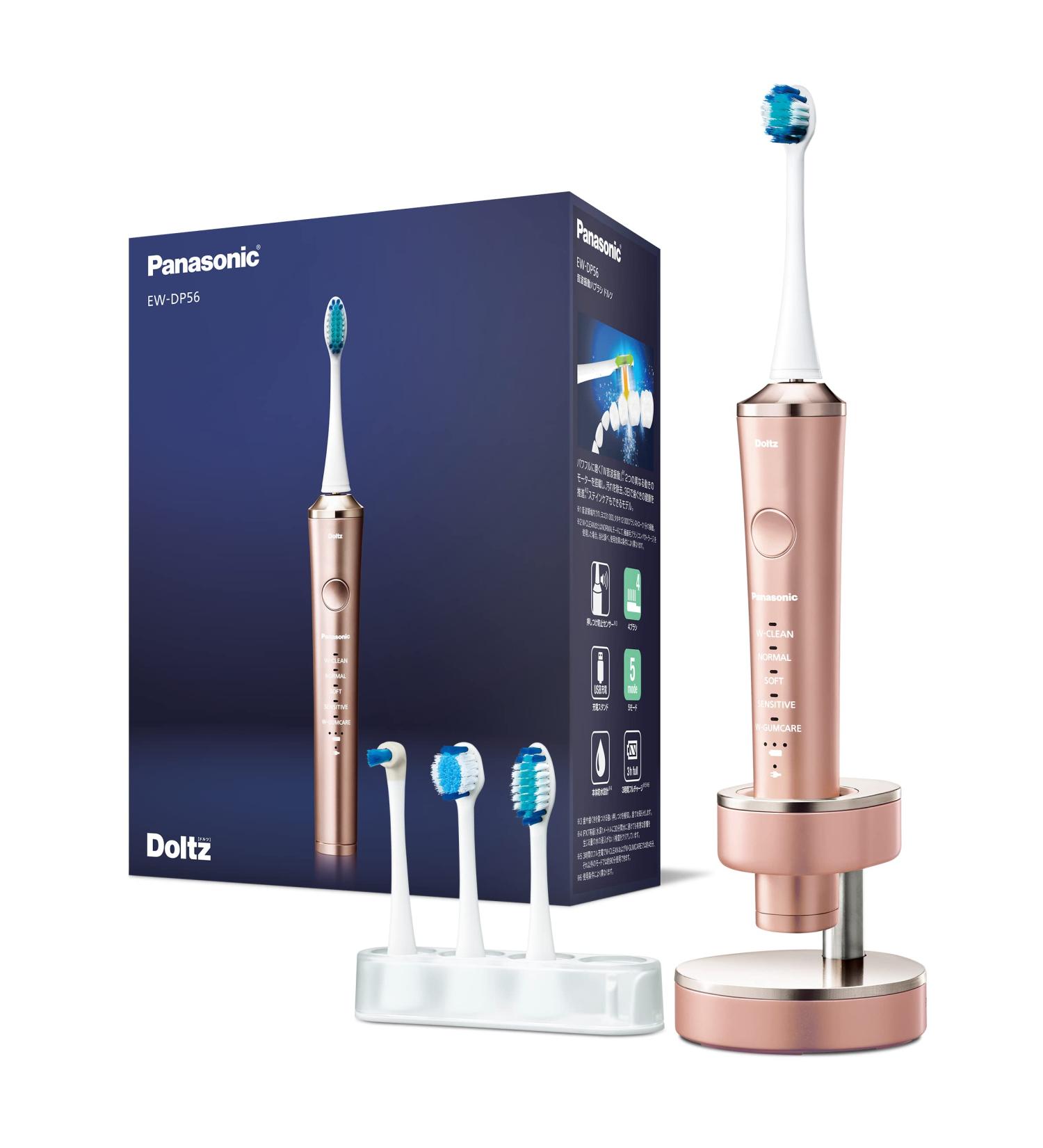 Panasonic EW-DP56 Doltz Bluetooth Electric Toothbrush - High Grade Safety Pink AC100-240V International Shipping from Japan (2022 Model - Buy Online on GoSupps.com