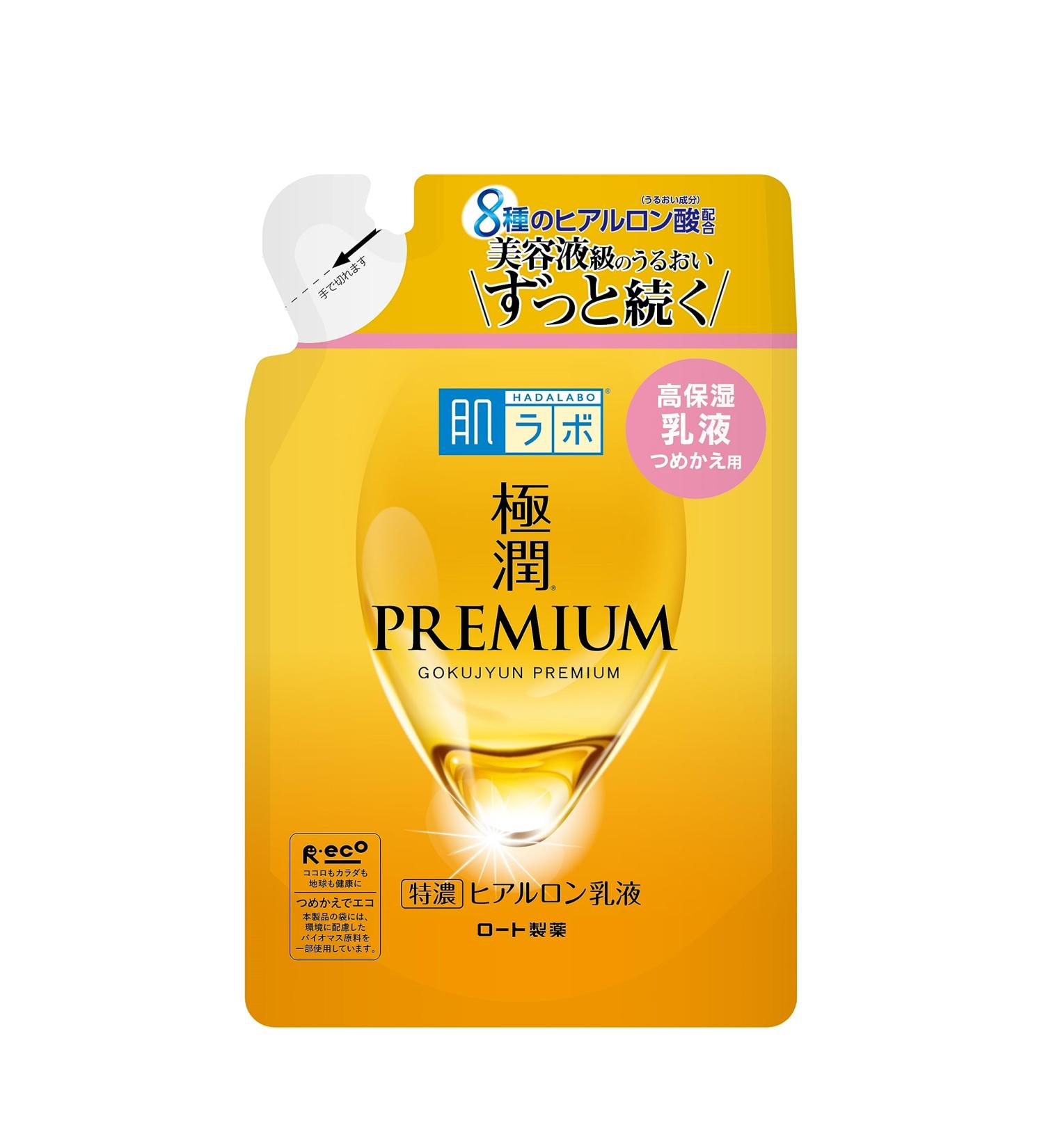 Hada Labo Gokujun Premium Hyaluronic Emulsion Refill Cream 140mL - Buy Online on GoSupps.com