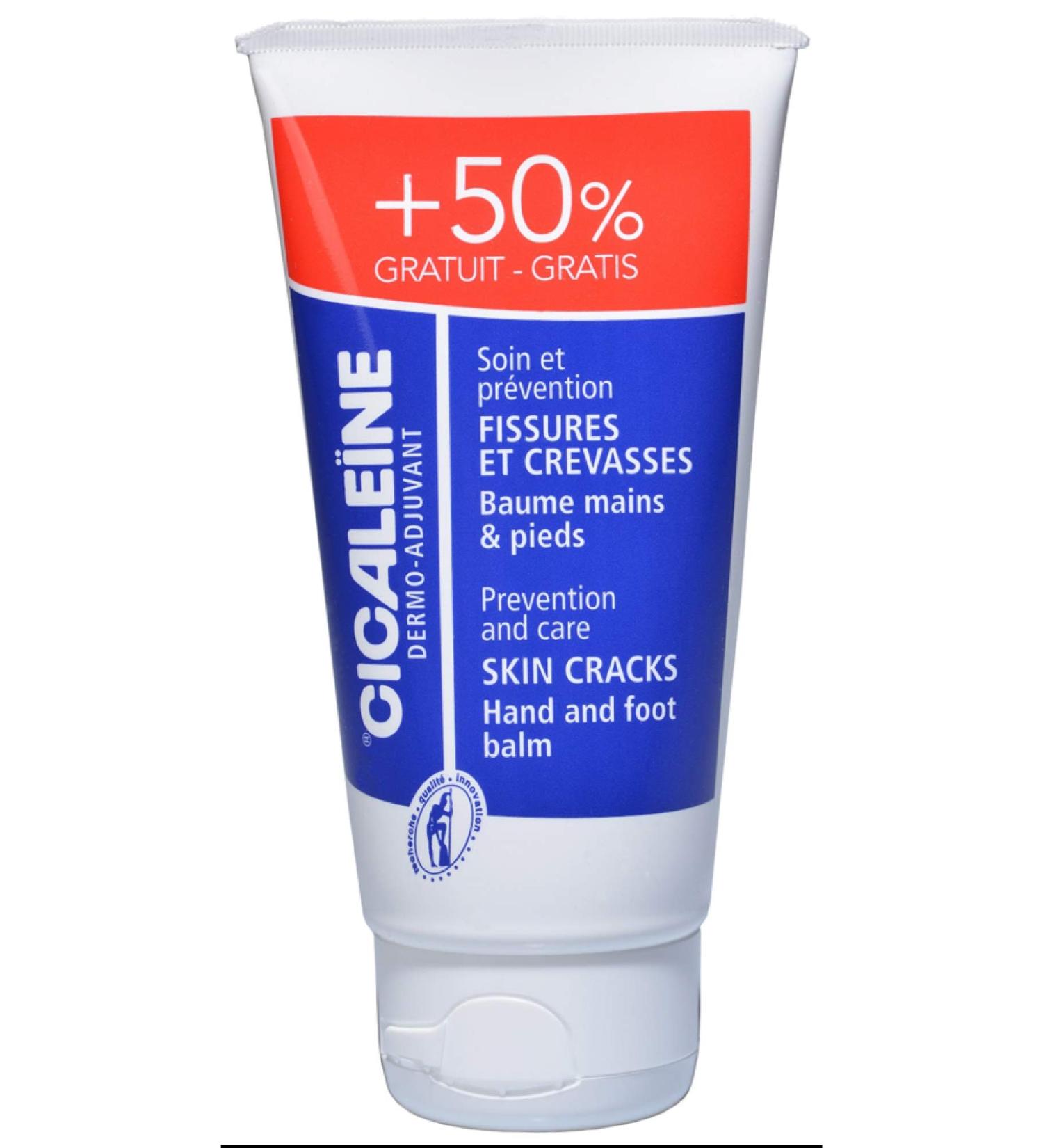 Akileine CICALEINE FISURAS FINISURAS Hand 50 ml Black standard