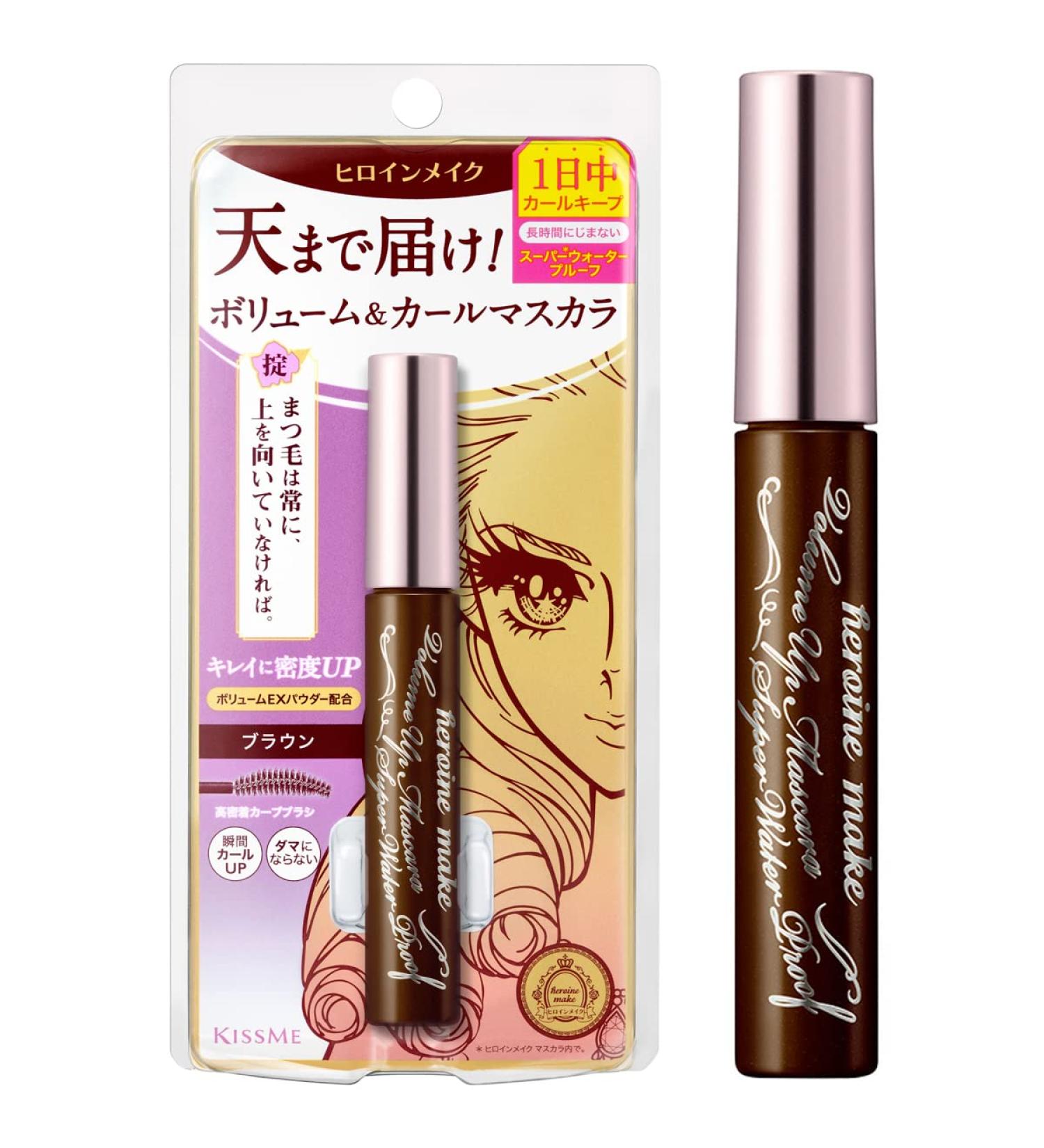 HEROINE MAKE Volume UP Mascara Super Waterproof WP 02 Brown - Ultra Volumizing and Curl for Long-Lasting Eyelash | Women's Mascara - Buy Online on GoSupps.com