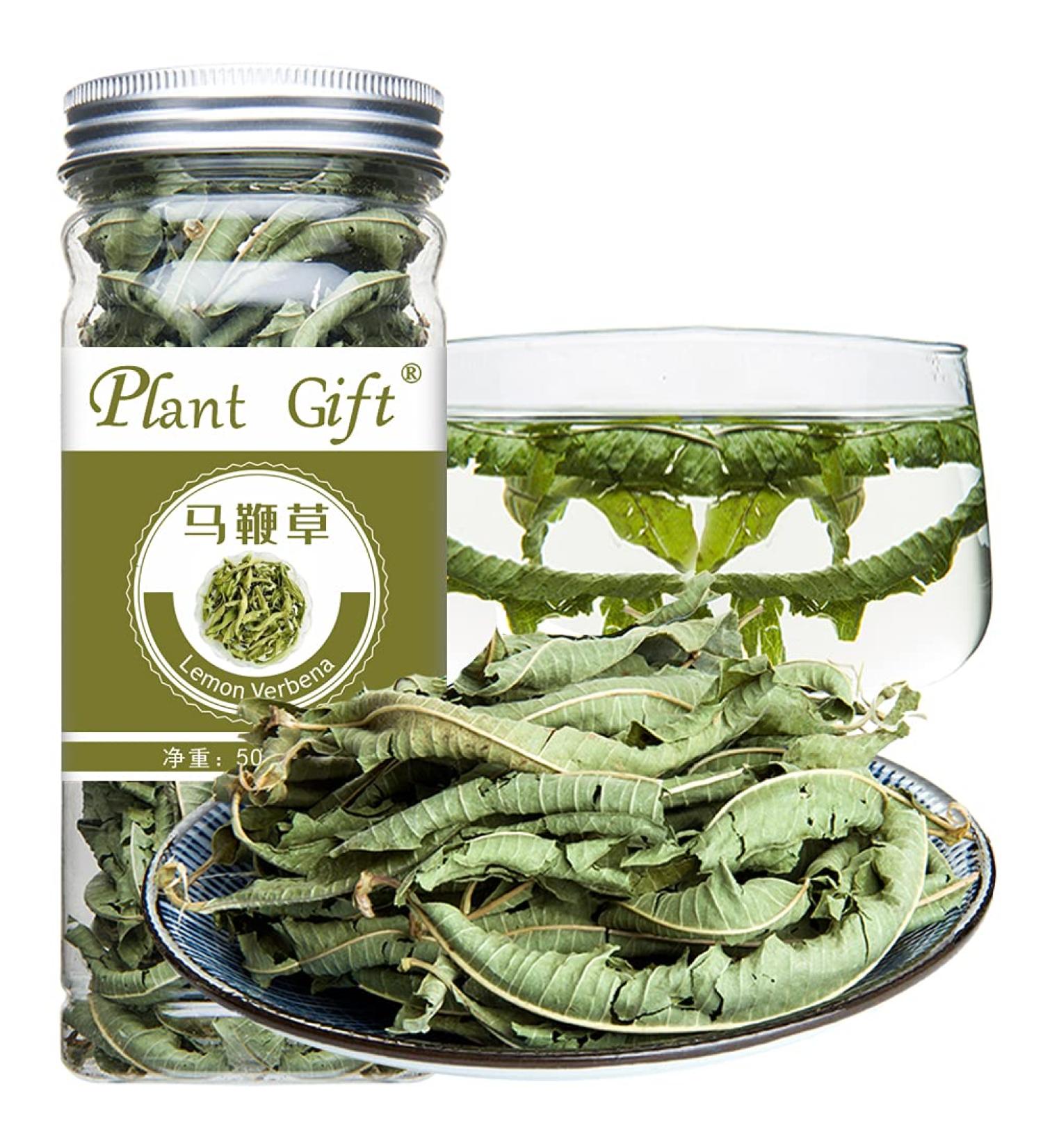 Organic Lemon Verbena Leaves 20G/0.7oz - GMO Free, Caffeine Free Herbal Tea - Buy Online on GoSupps.com
