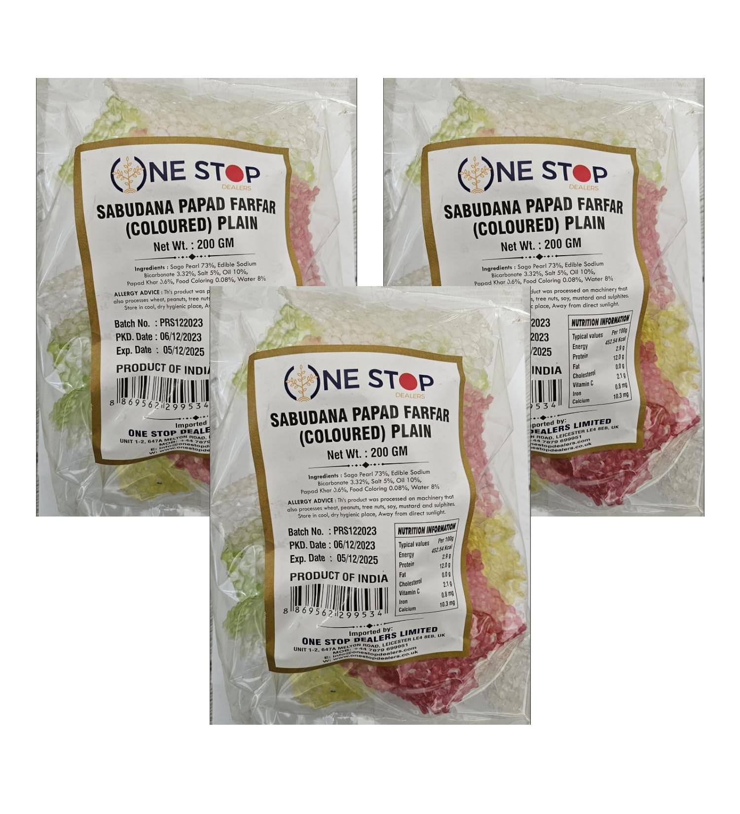 One Stop Dealer Sabudana Papad (200 Gram) - Crispy and Delicious Accompaniment to Any Meal Good for Fasting Or Upwaas (Pack of 3 Sabudana Papad Farfar (Coloured) Plain) Sabudana Papad Farfar (Coloured) Plain 200 g (Pack of 1)