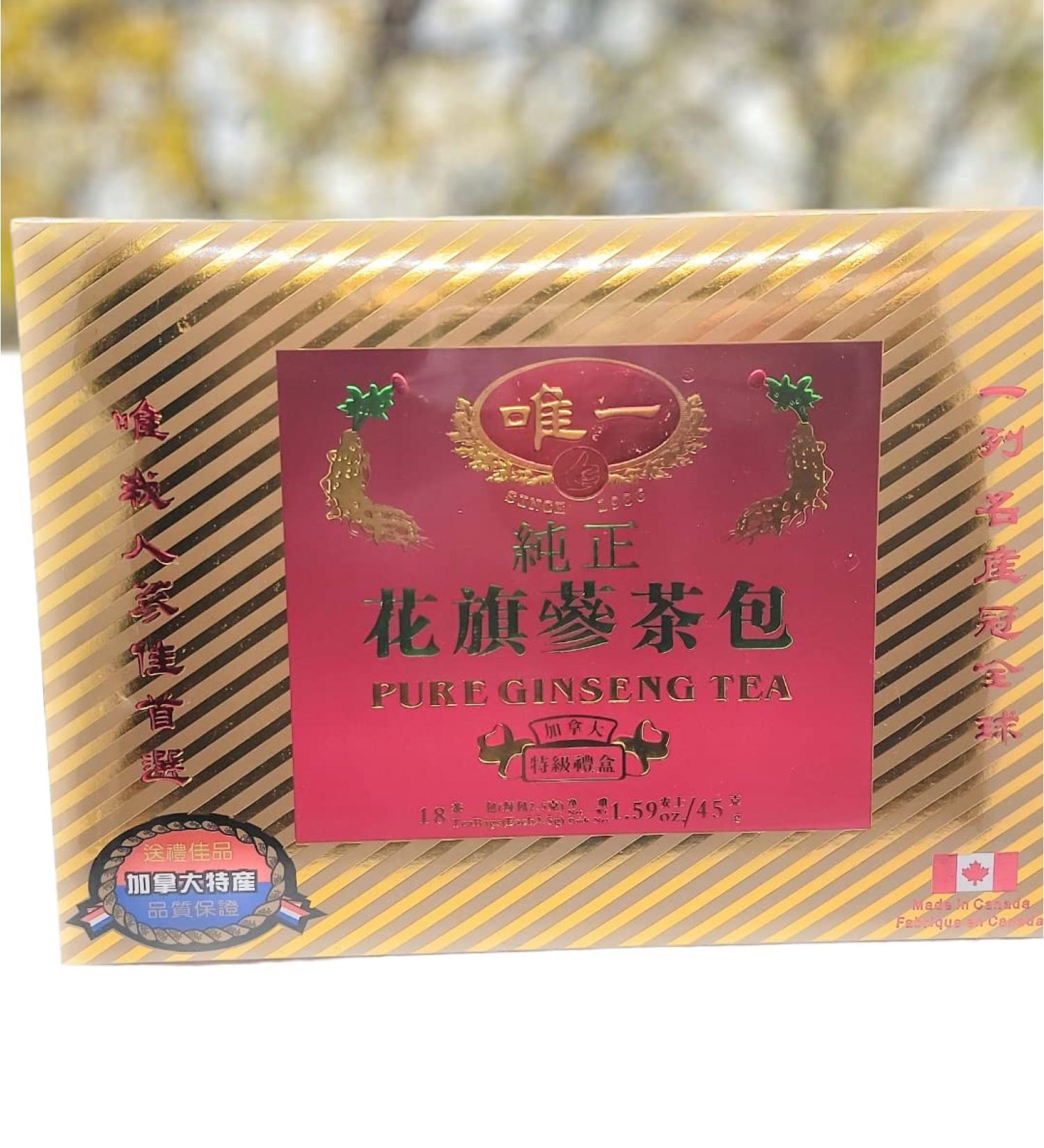 Ginseng Canadian Ginseng 18bags Ren Shen Cha - Made In Canada - Tea bags - Buy Online on GoSupps.com