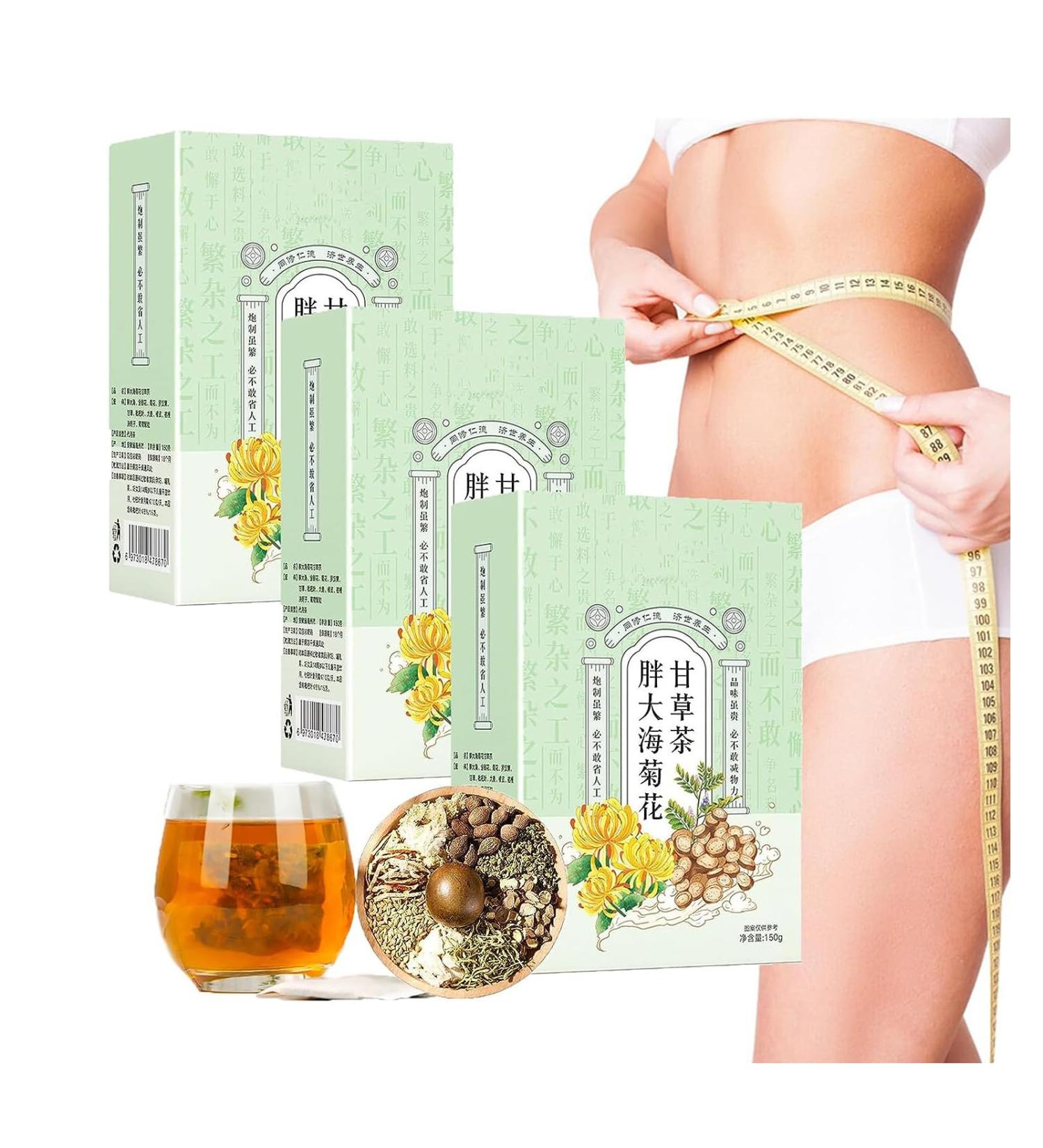 Sterculia Lychnophora Chrysanthemum Tea Lung Tea Lung tea Sterculia Lychnophora Chrysanthemum Tea health liver care tea herbal liver protection tea Enhance Your Body's Vital Energy (3BOX) - Buy Online on GoSupps.com