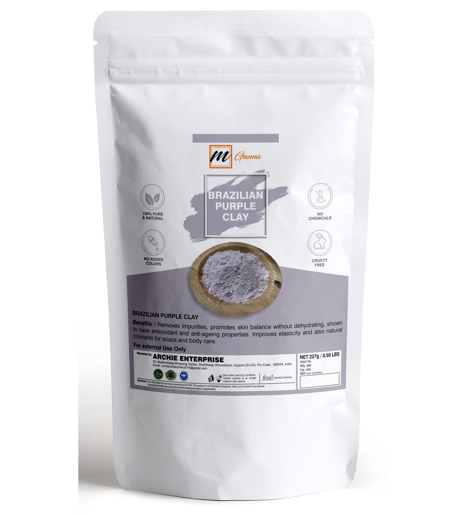 MGanna 100% natural Brazilian violet clay powder for anti-aging & skin tightening creams and soap production 0.5LBS / 227 g