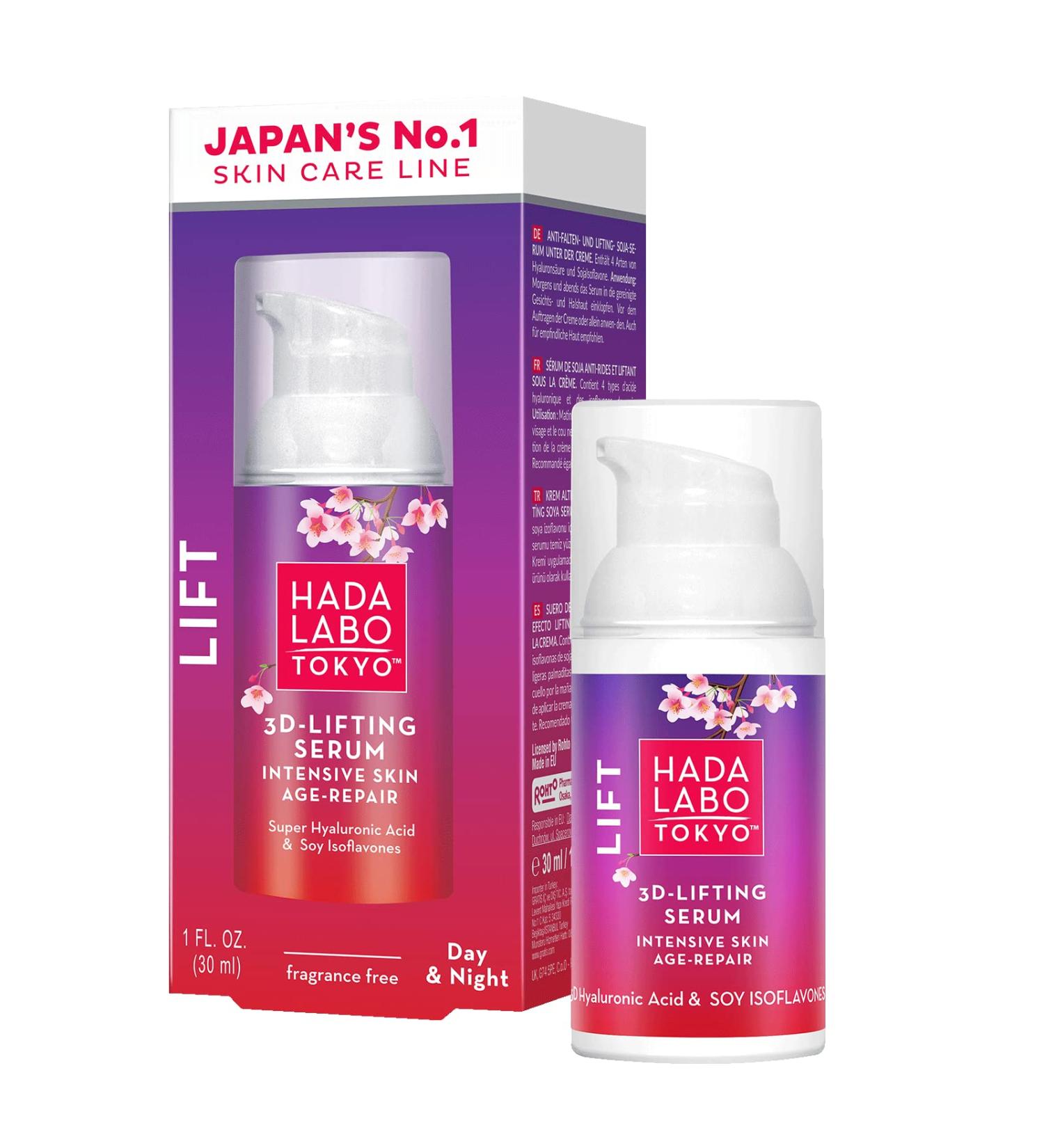 Hada Labo Tokyo Lift Serum 3-D Lifting Face Serum, White