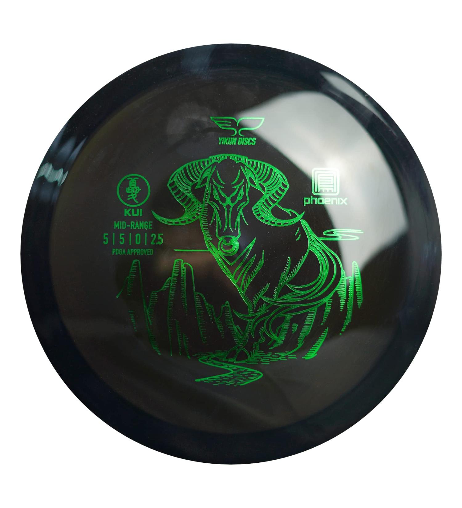 Yikun Professional PDGA Approved Disc Golf Midrange 165-175g - Stable and Versatile Black Disc for Outdoor Games - Buy Online on GoSupps.com