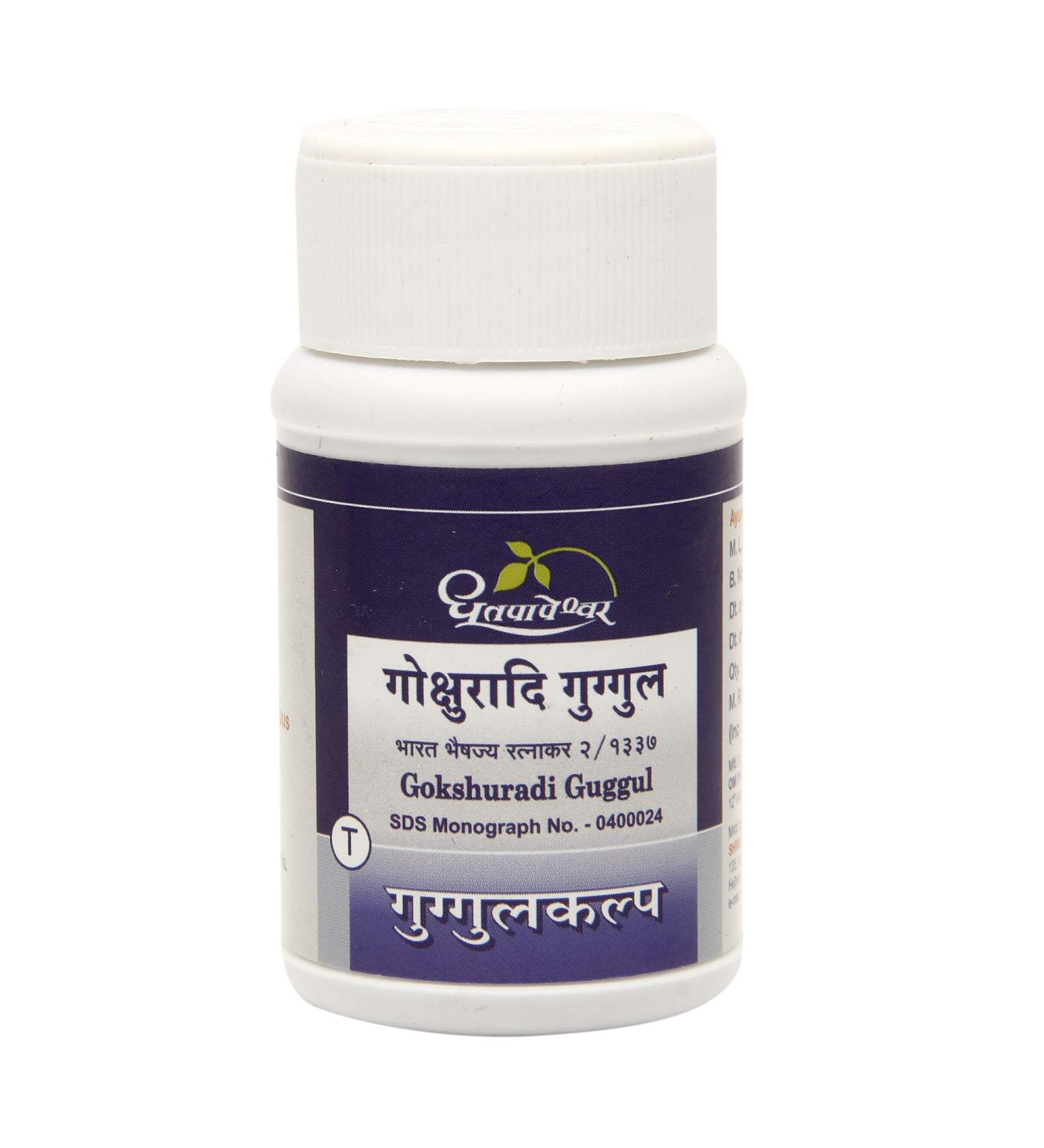 Dhootapapeshwar Gokshuradi Guggul - 1000 Tab