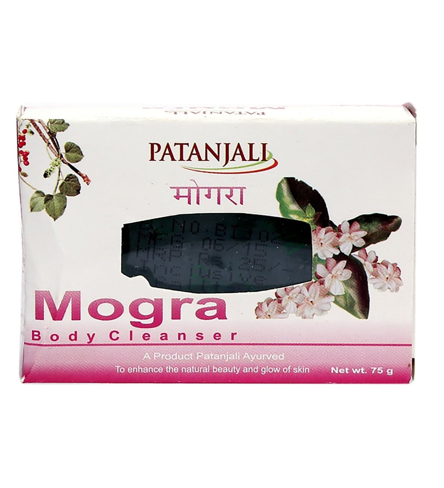 Patanjali Body Cleanser - Mogra (75g) (Pack of 4)