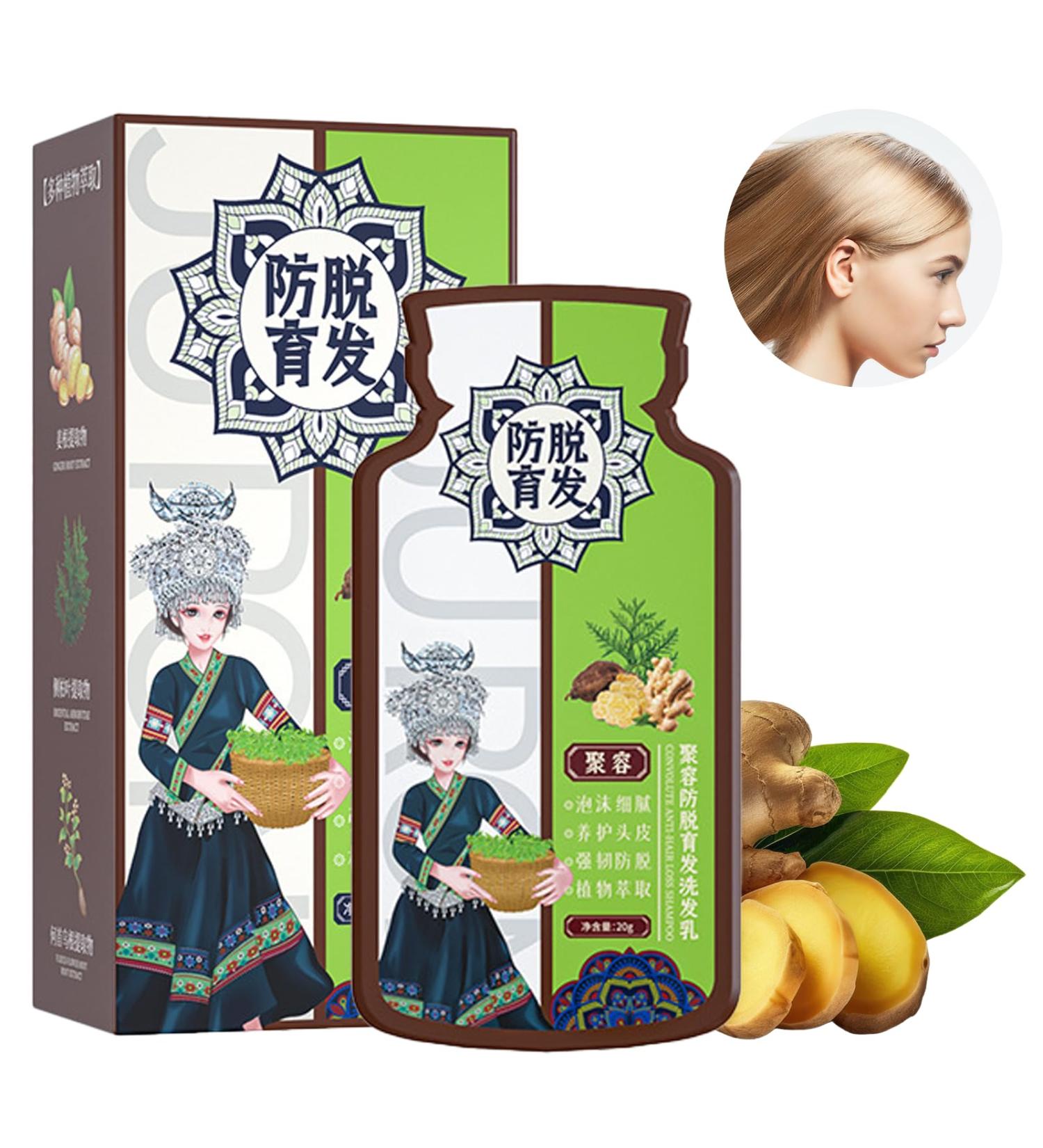 Ninnyi Ginger Plant Extract Anti-Hair Loss Hair Shampoo Ginger Shampoo Promotes for Hair Growth - Buy Online on GoSupps.com