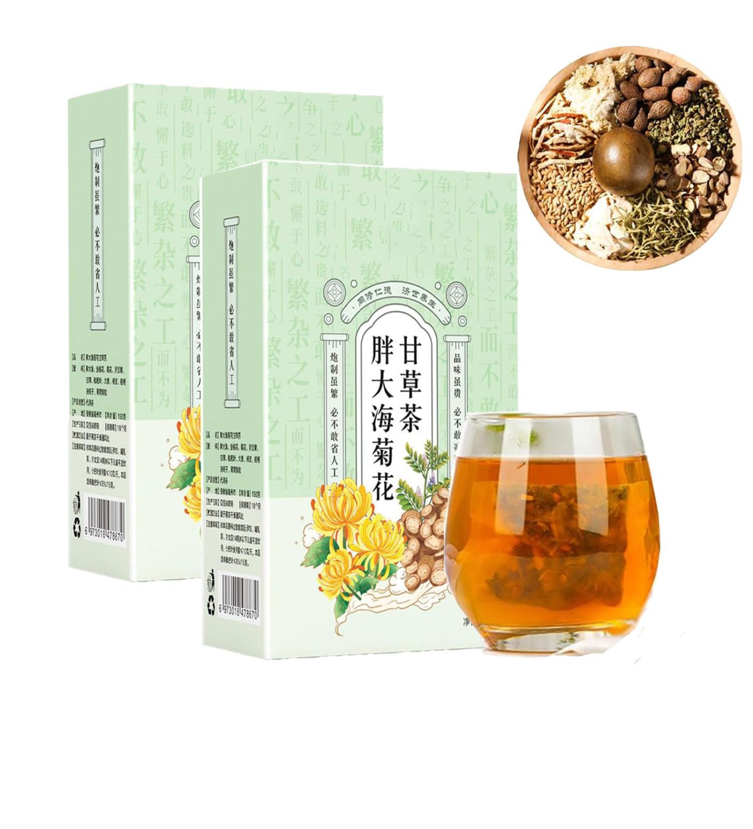 Sterculia Lychnophora Chrysanthemum Tea Lung Tea Nourishing Liver Tea Chinese Liver Tea Disperses wind and heat clears liver and improves eyesight (2BOX) - Buy Online on GoSupps.com