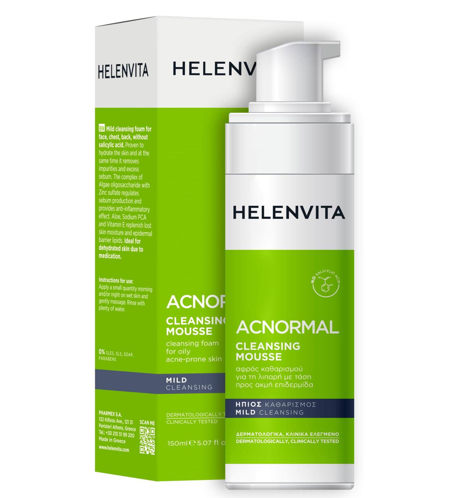 Helenvita Acnormal Foam Facial Cleanser Mousse for Oily Skin with Vitamin E Panthenol and Aloe Vera - Gentle Face Wash Mousse for Combination and Acne-Prone Skin - 150ml - Buy Online on GoSupps.com