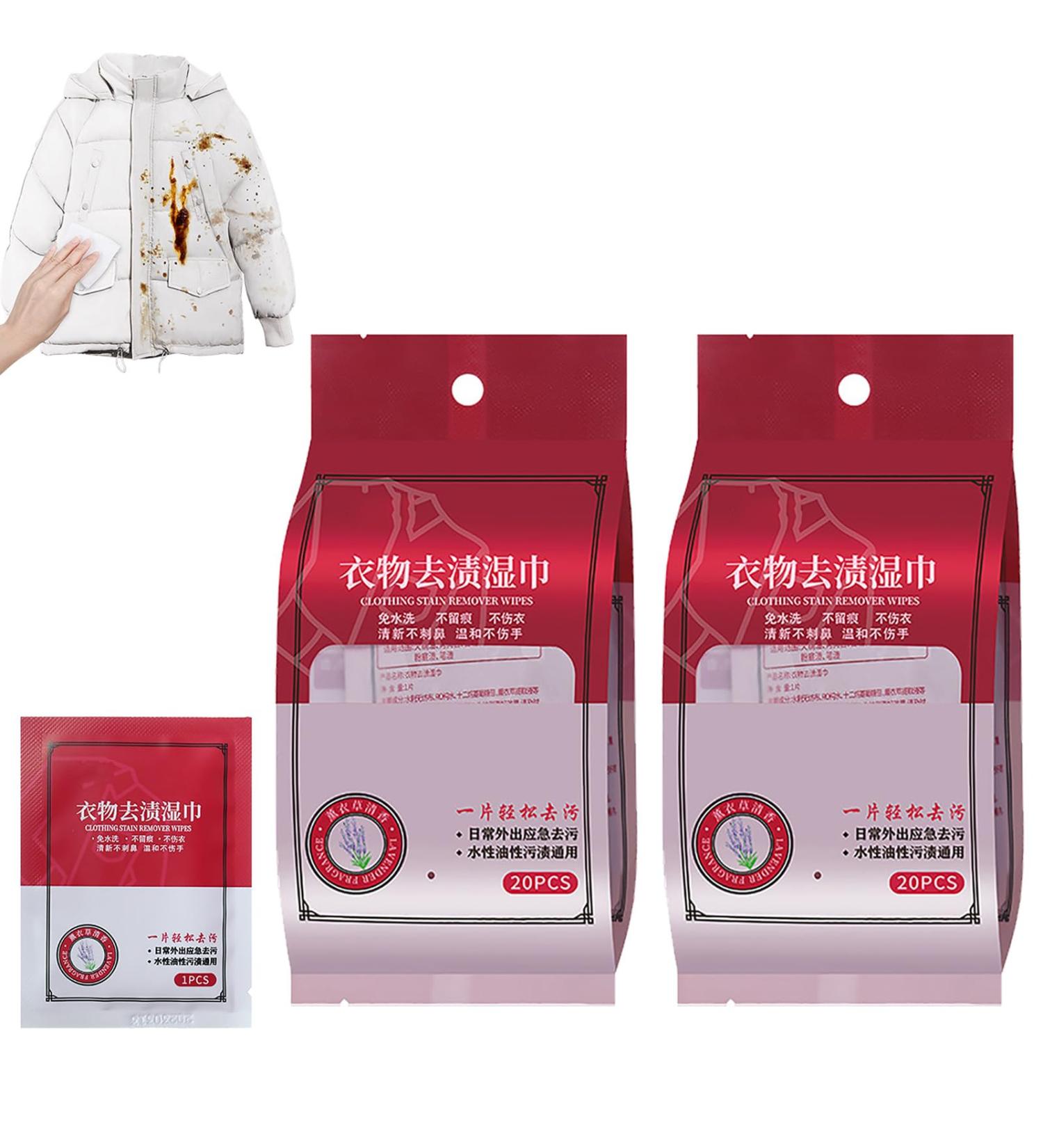 Portable Emergency Stain Removal Wet Wipes 20Pcs/Bag Individual Wrapped Stain Remover Wipes Clothing Stain Removal Wet Wipes Emergency Stain Rescue Stain Remover (2Pcs) - Buy Online on GoSupps.com