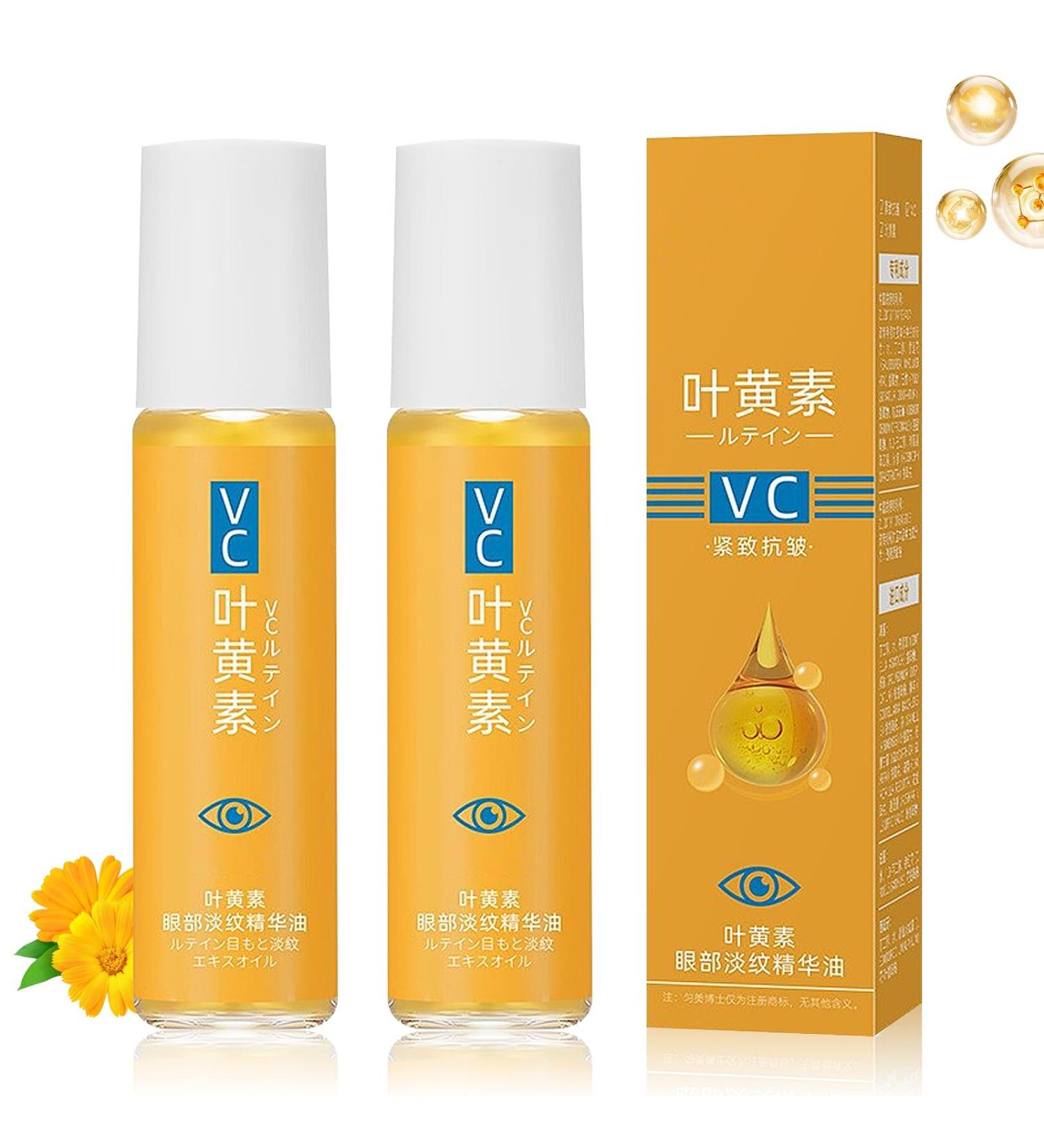 S rum pour les yeux la Lutein Luteine Eye Oil VC 2Pcs Luteine Eye Oil Huile Essentielle pour les Yeux la Lut ine limine les Cernes R duit les Ridules Lifte et Raffermit - Buy Online on GoSupps.com
