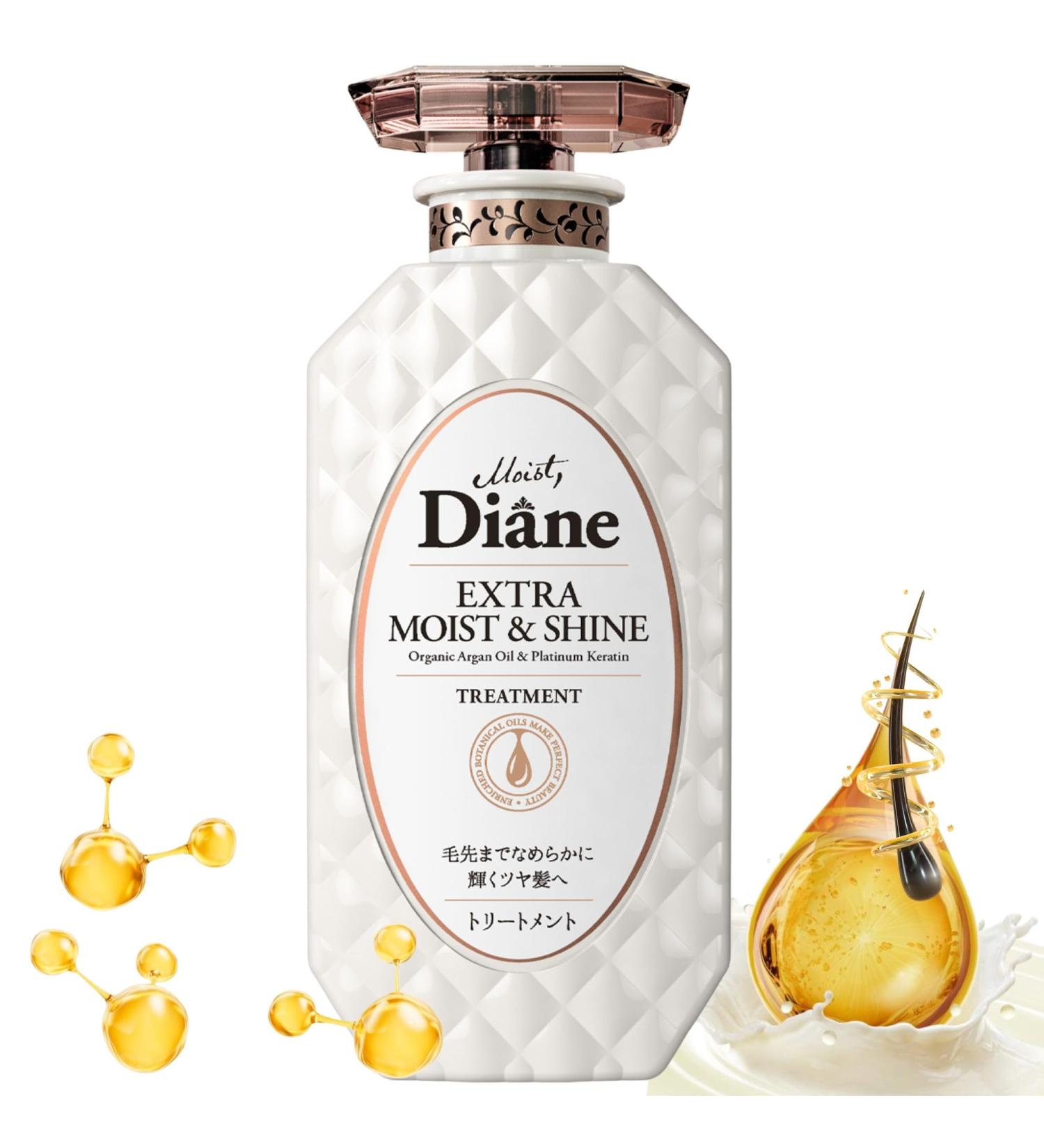 Moist Diane Extra Moist & Shine Hair Treatment - Hydrating Conditioner for Frizz Control | Deep Moisturizing Pump - 15.2 Fl Oz from Japan - Buy Online on GoSupps.com