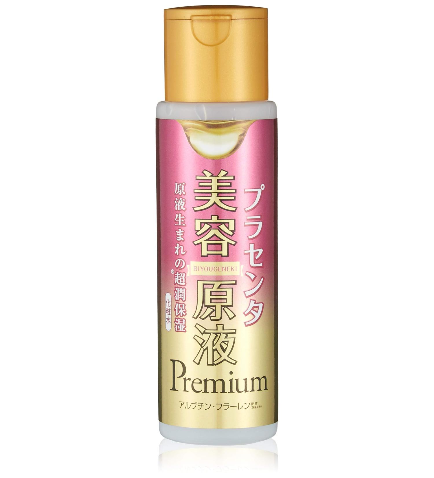 BIYOUGENEKI Premium Moisture AP Lotion