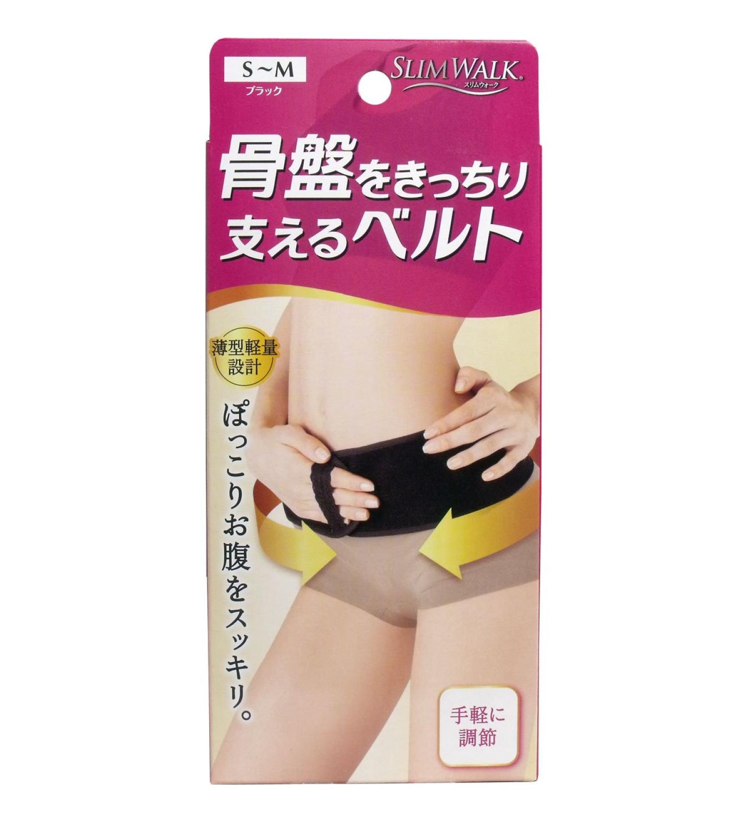 Japan Socks Stockings and Foot Care - Support Exactly The Slim Walk Pelvis Belt Black S-M SizeAF27