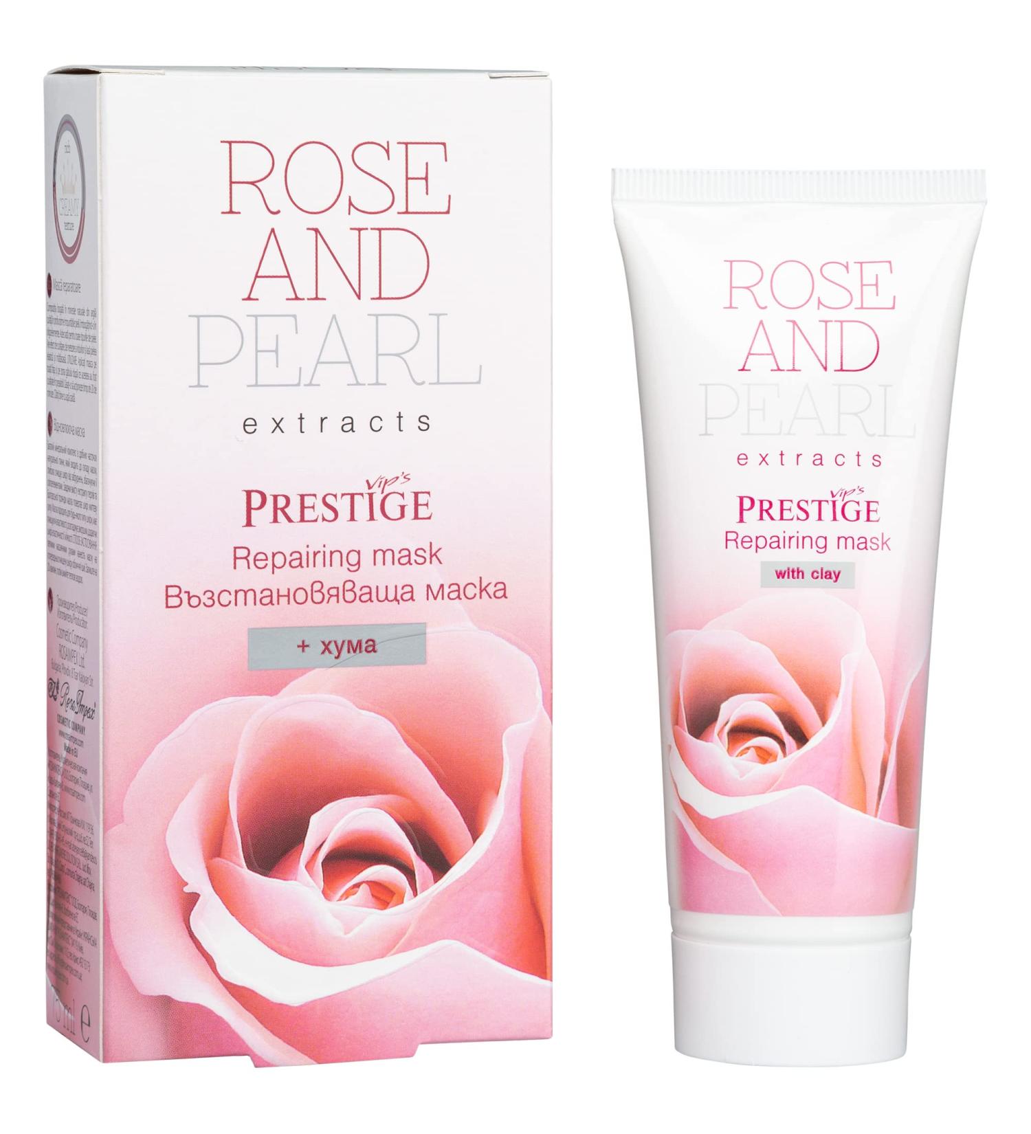 REPAIRING MASK*ROSE&PEARL EXTRACT+NATURAL CLAY - rich creamy texture - Buy Online on GoSupps.com