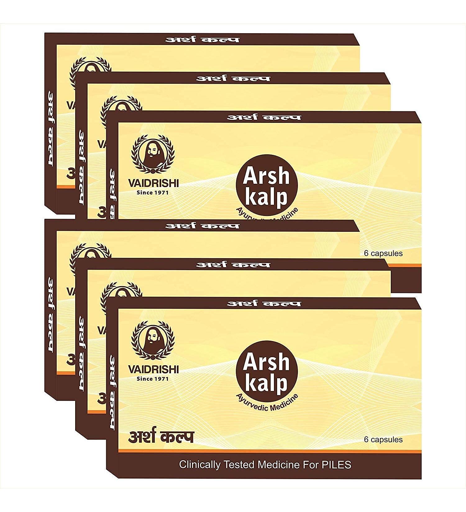 Panihari Vaidrishi Arshkalp Medicine for Piles (Pack of 36 Tablet)