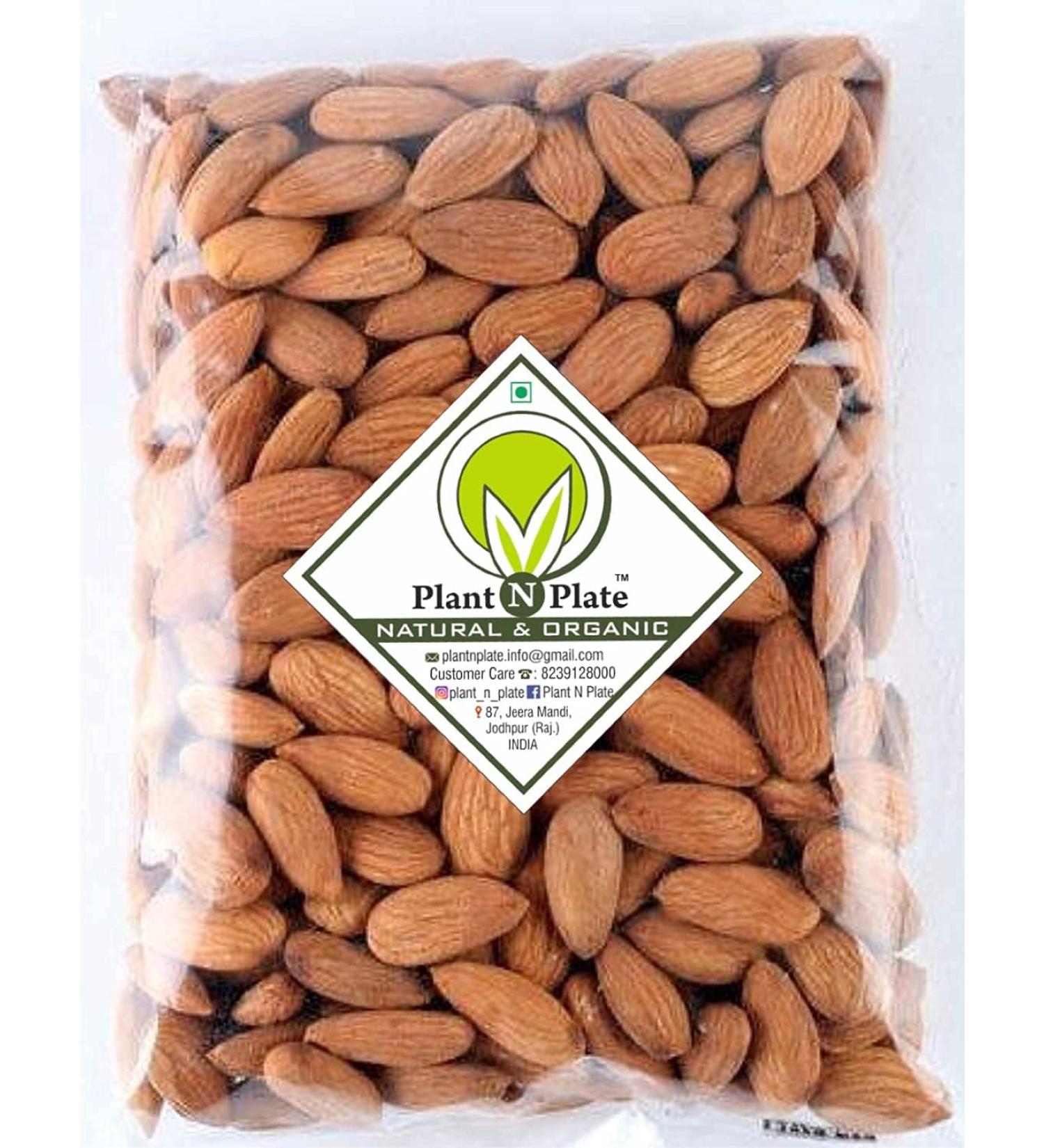 QURA California Almonds 500g