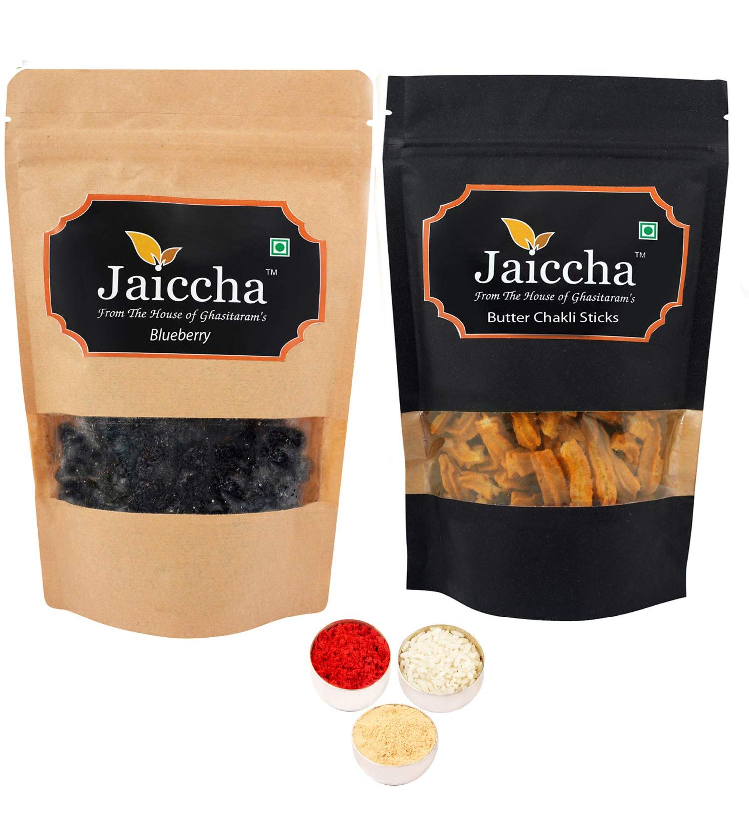 Jaiccha Ghasitaram Bhaidooj Gifts - Blueberry 100 GMS and Butter Chakli Sticks 100 gmsPouch - Buy Online on GoSupps.com