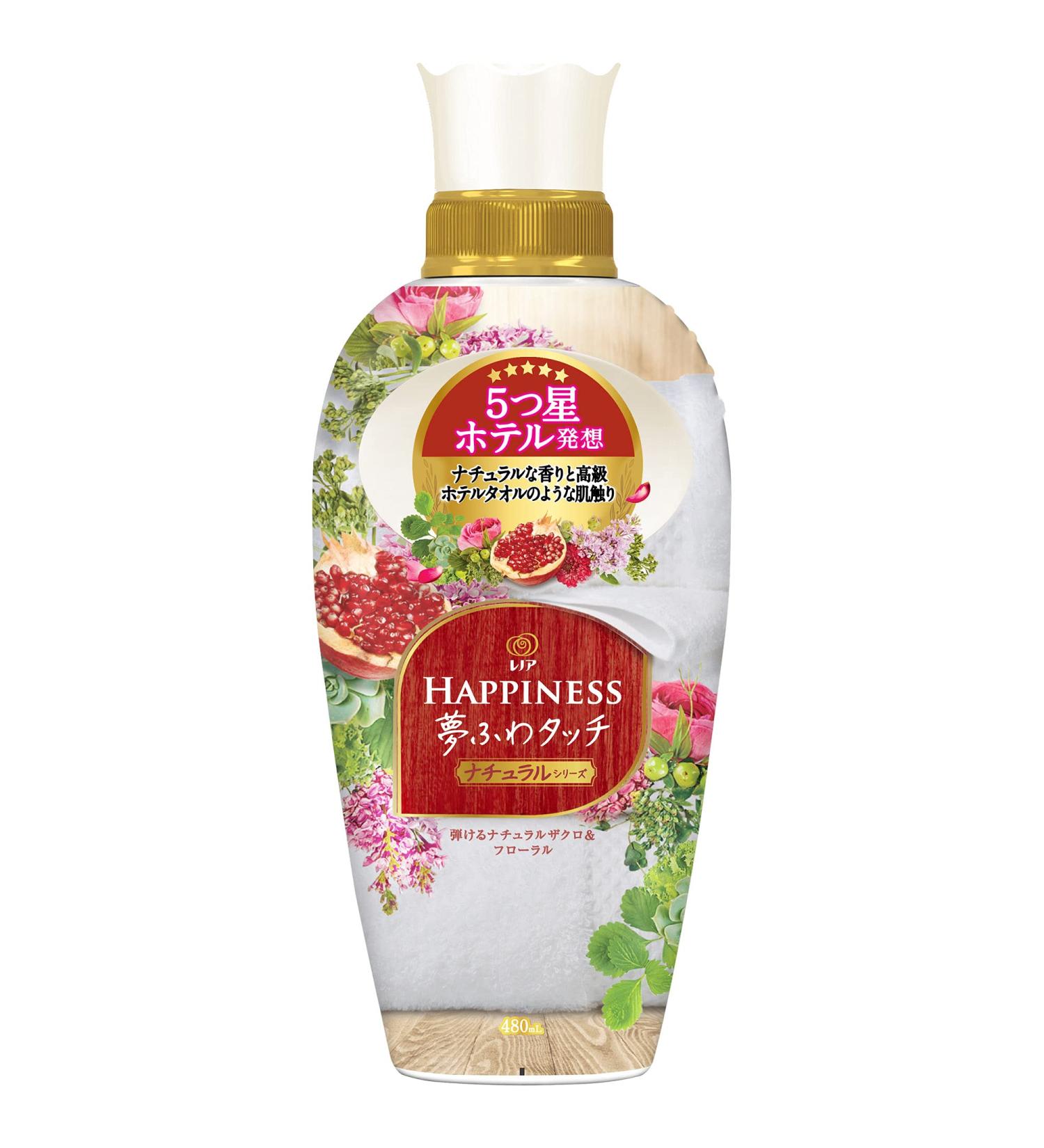 Lenoir Happiness Dream Fluffy Touch 5 Star Hotel Idea Softener Popping Natural Pomegranate & Floral Body - Buy Online on GoSupps.com