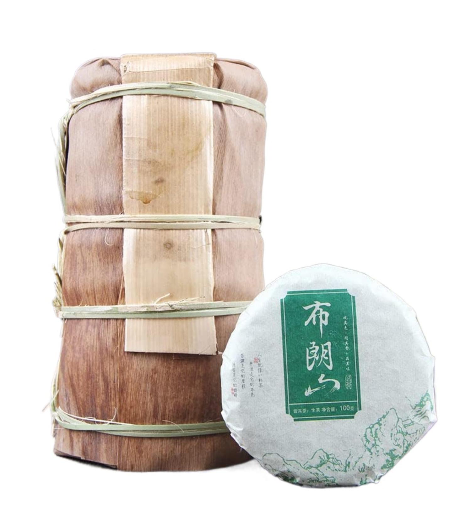 HQZM Yunnan Puerh Raw Tea 100g Cake Natural And Fragrant With Tea Aroma Puerh Tea 100g * 10 pieces 100 g * 10 szt - Buy Online on GoSupps.com