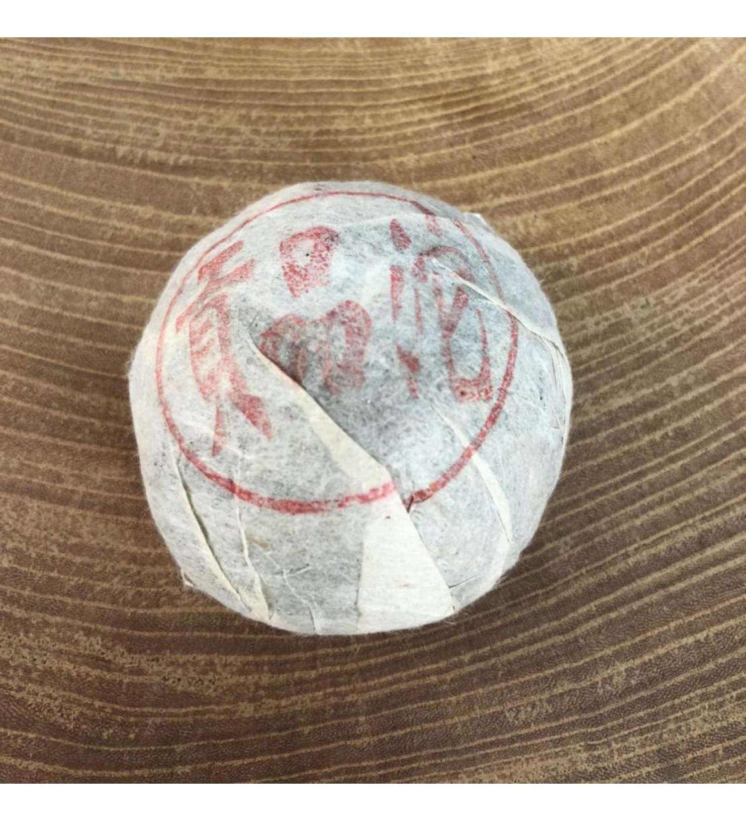 Pu-erh tea Late 1990s Gongpintuo Yiwu Tea Area 50g*10 Raw - Buy Online on GoSupps.com