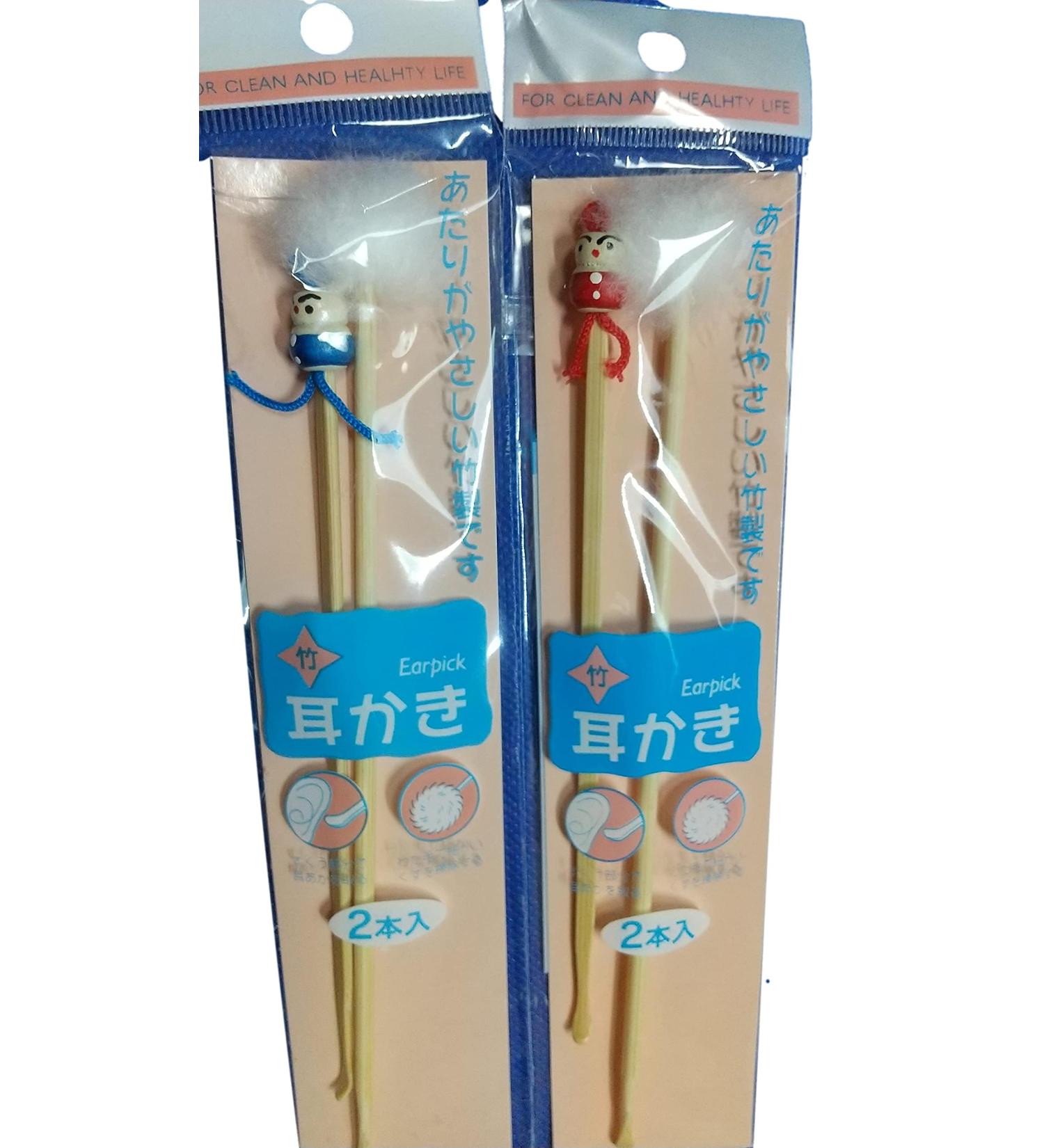Ear Pick Cleaner Tool Earwax Removal.Made of Bamboo 5.9 6.7in 2 2sets
