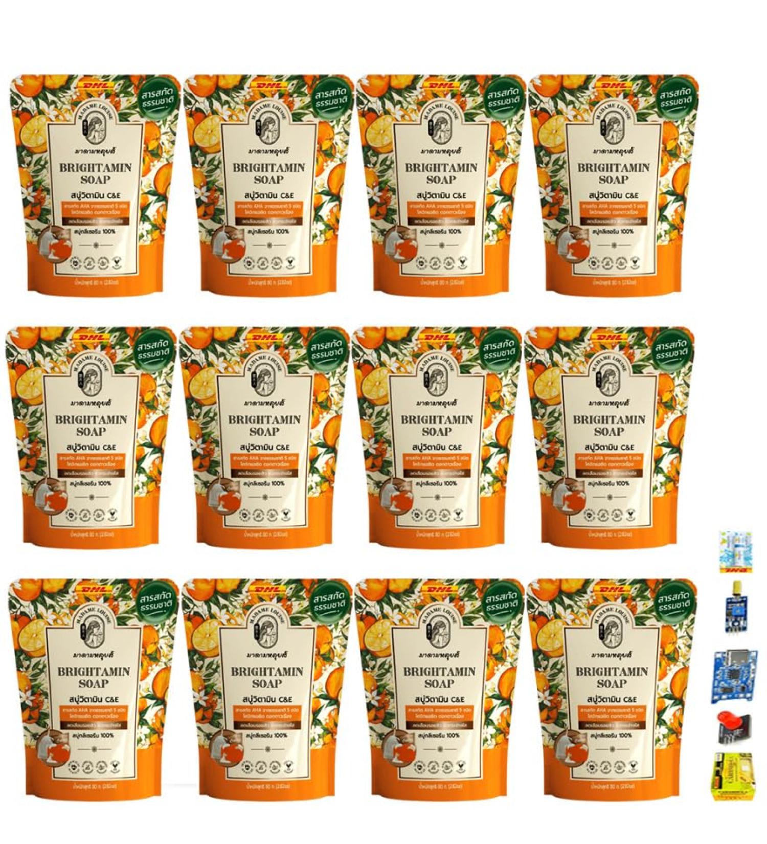 Orange Moringa Calendula Soap Set - Nourishing Moisture C E | 12 Pack by Beautygoodshop | Free Beauty Gifts Worldwide Shipping - Buy Online on GoSupps.com