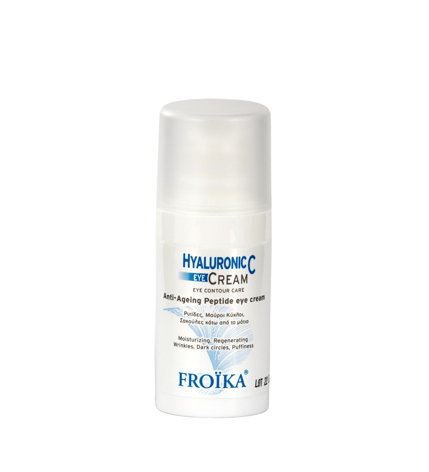 Froika Hyaluronic C Eye Cream Pump 15 ml