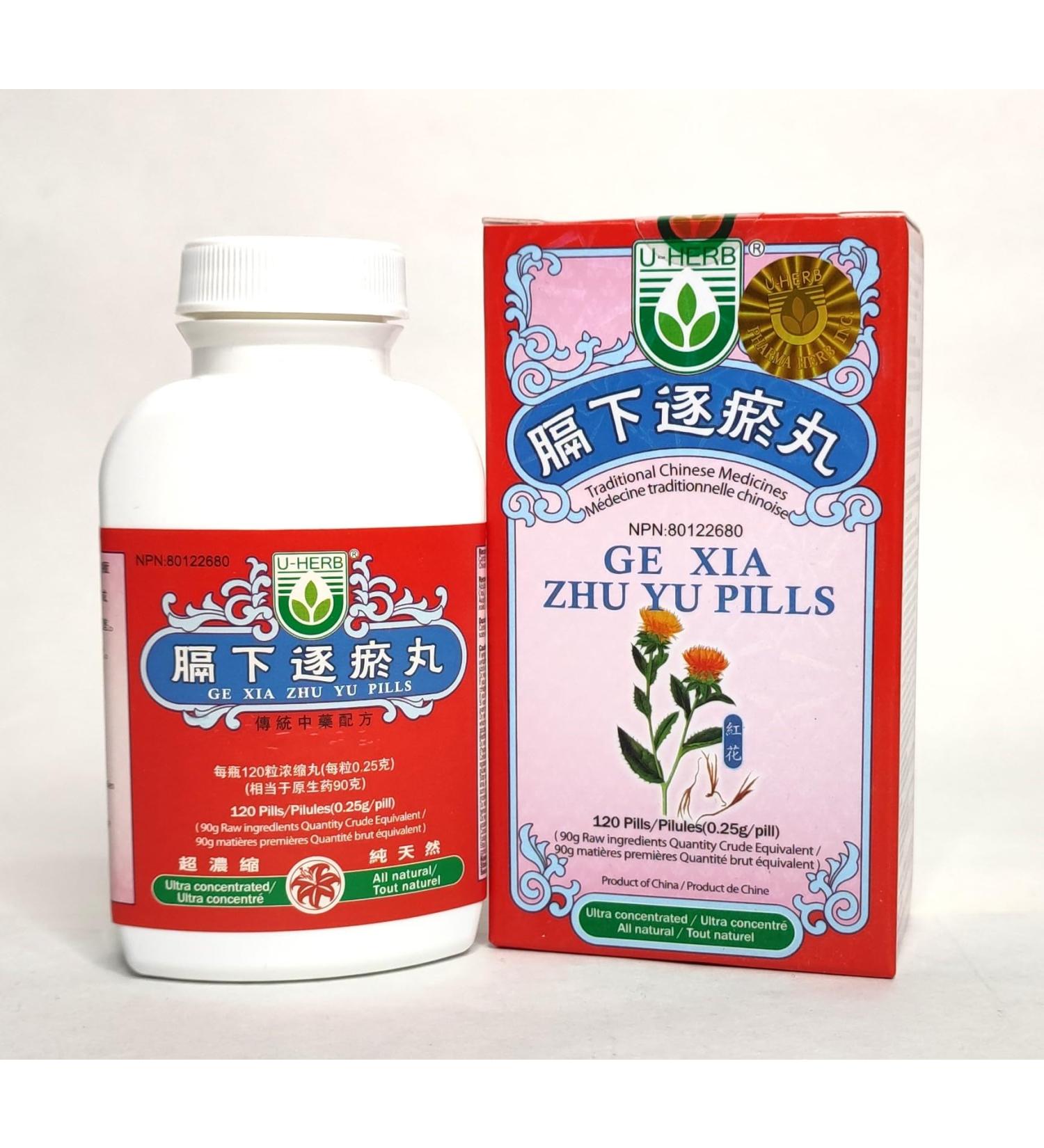 Ge Xia Zhu Yu Wan - Buy Online on GoSupps.com