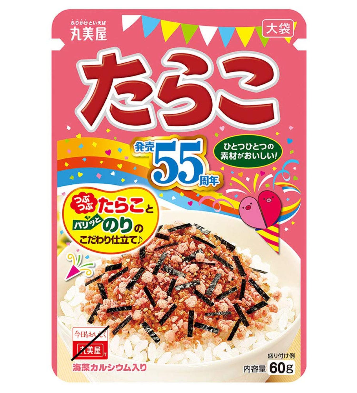 Buy Marumiya Sprinkle Cod Roe 60g x 10 Bags - Authentic Japanese Seafood International Shipping Available - Buy Online on GoSupps.com