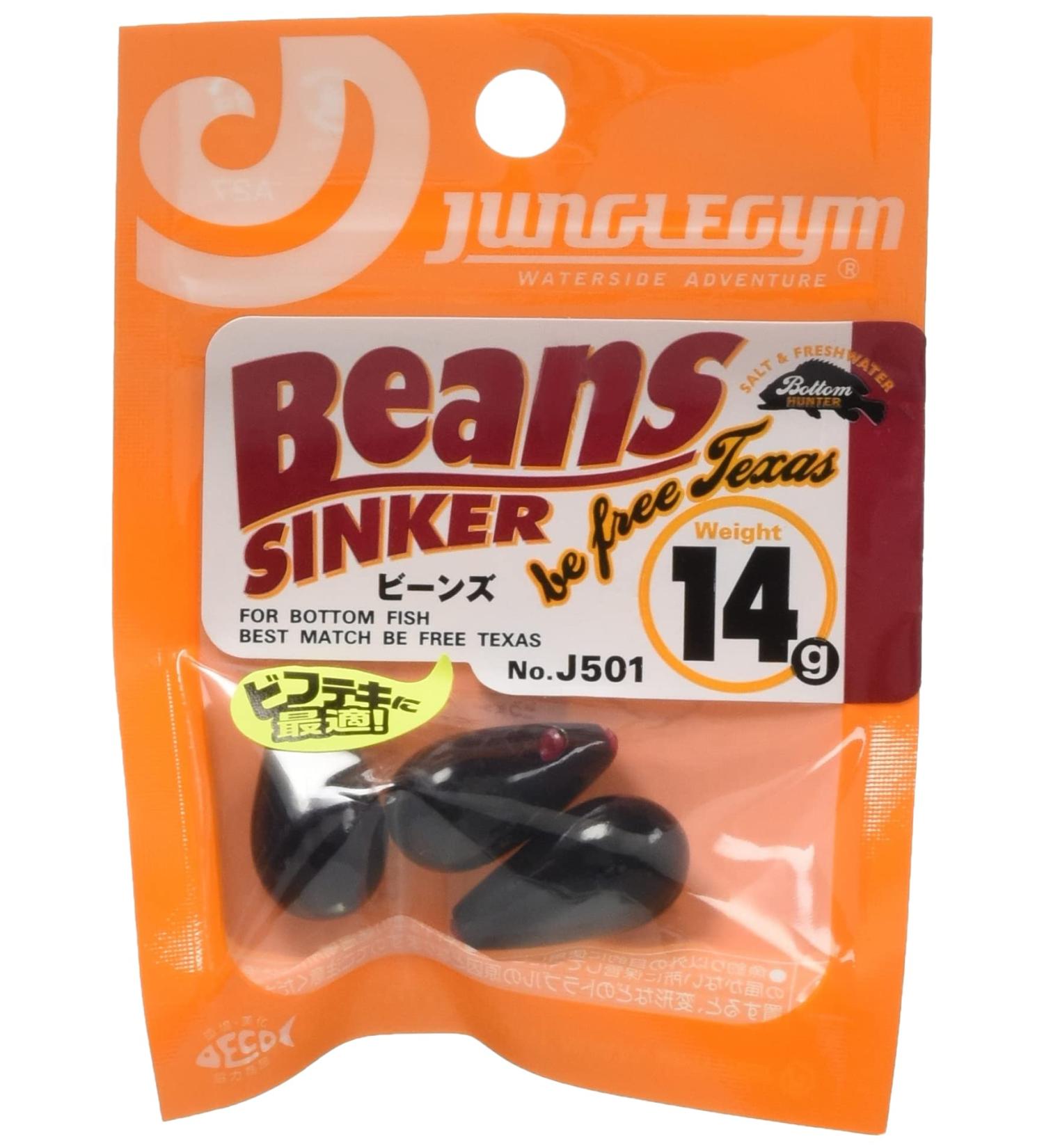 Jungle gym J501 Beans 14g - Buy Online on GoSupps.com