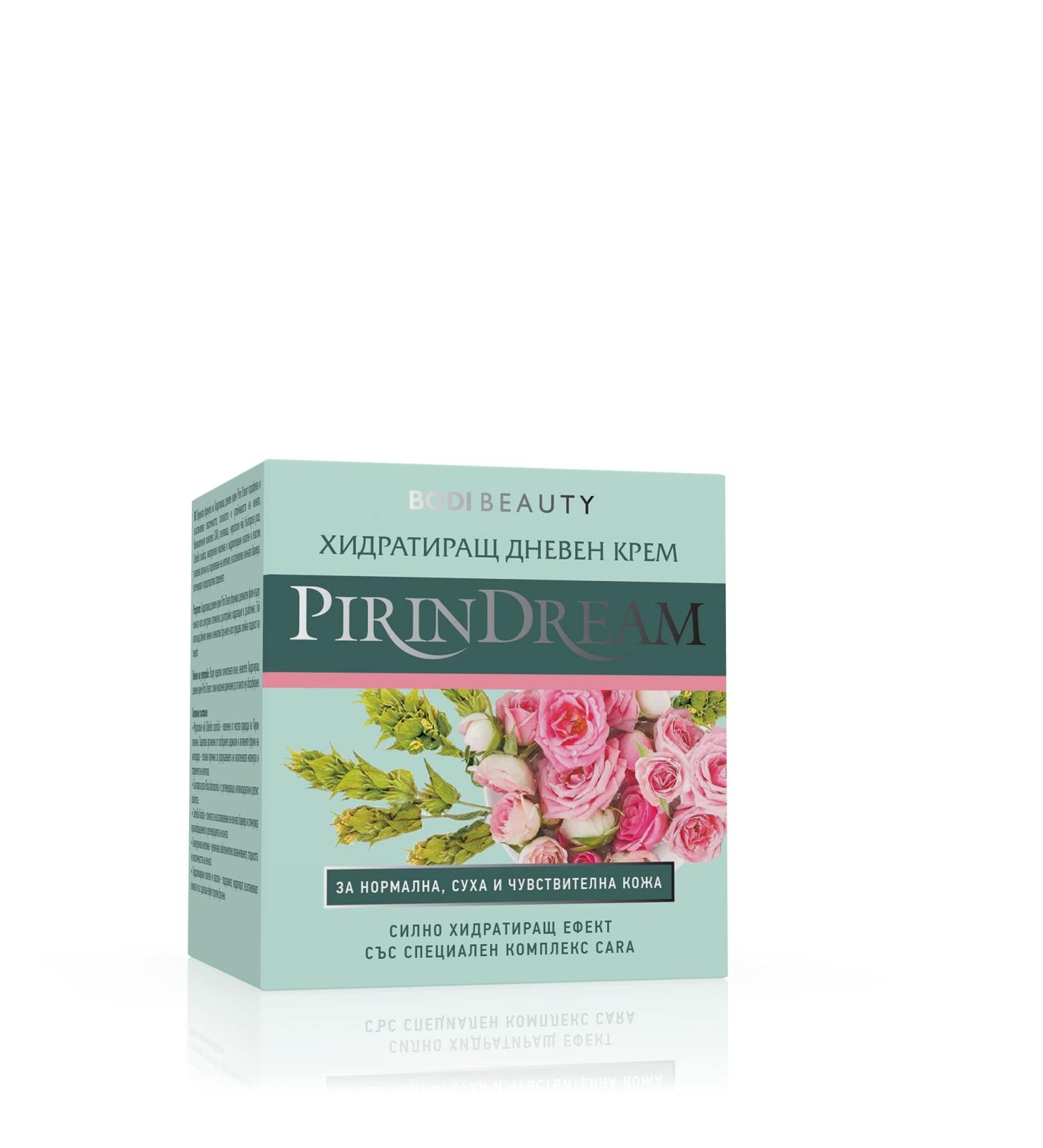 Hydrating Anti-Wrinkle Lifting & Firming Day Cream With Wild Yam & Dermaxyl - Not Tested on Animals - 50ml by Pirin Dream