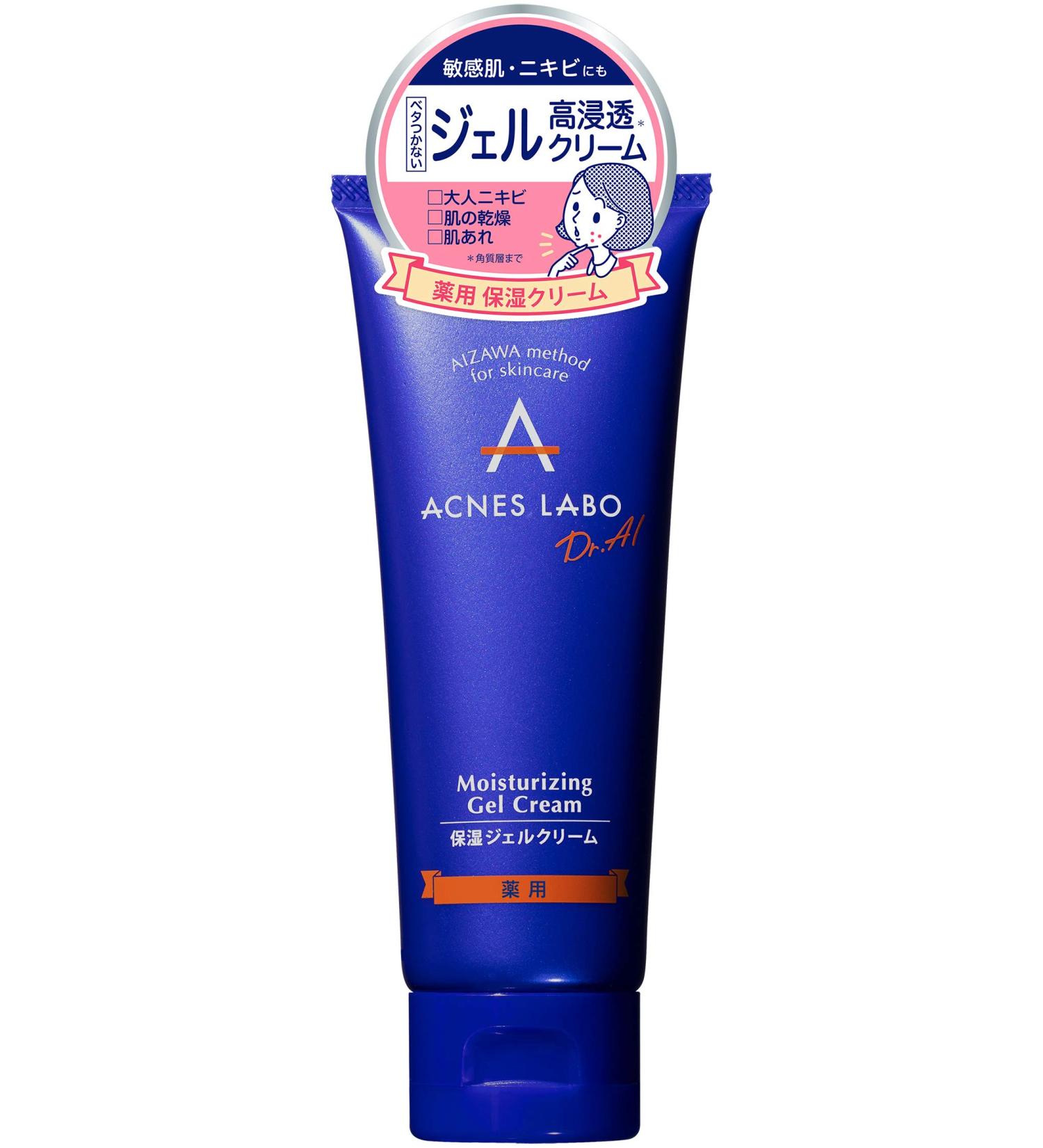 ACNES LABO Medicinal Moisturizing Cream 60 g - Buy Online on GoSupps.com