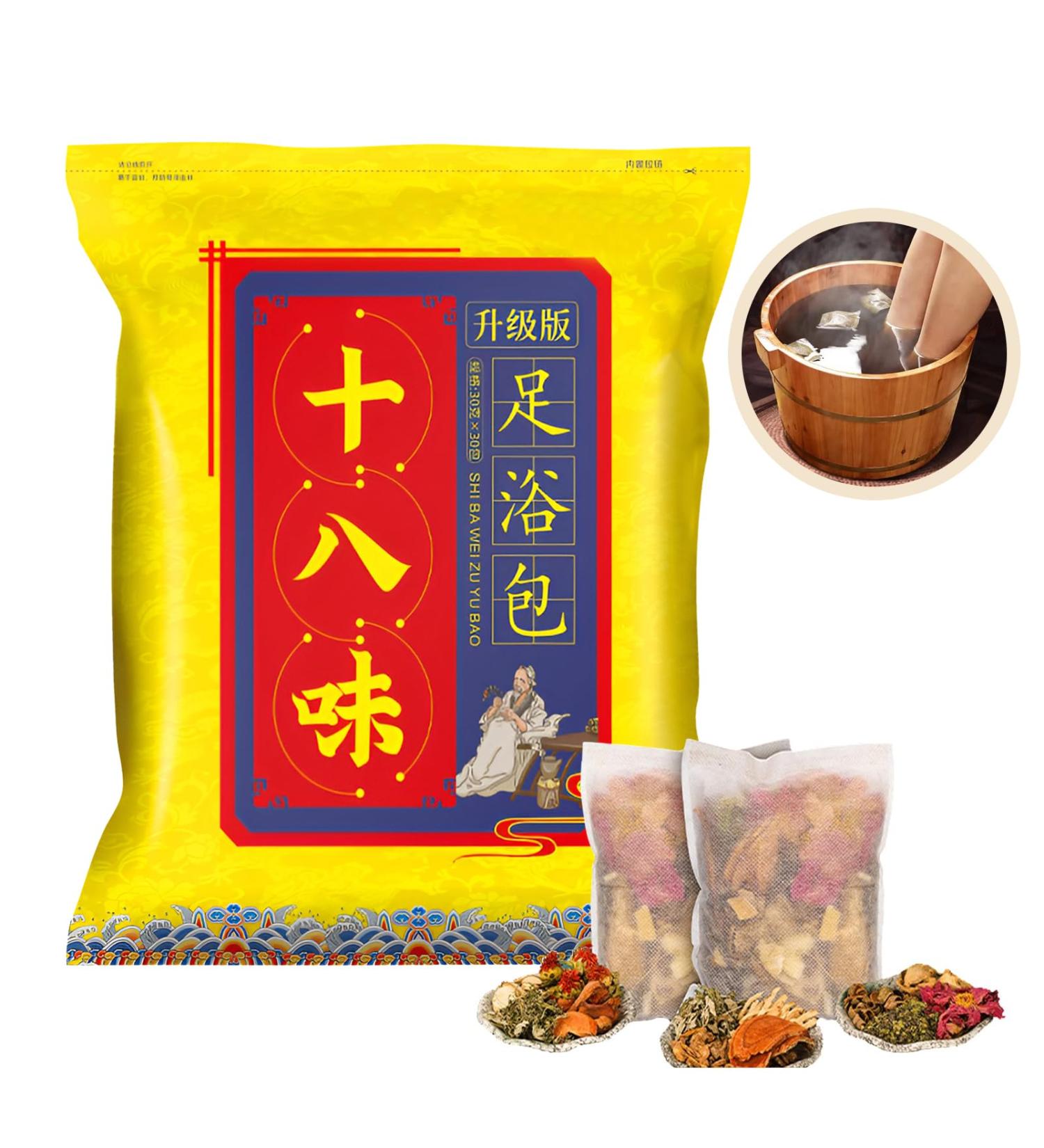 30 Bag Herbal Foot Soak | Lymphatic Drainage & Detox for Dry Cracked Feet | Traditional Chinese Medicated Footbath Spa - Buy Online on GoSupps.com