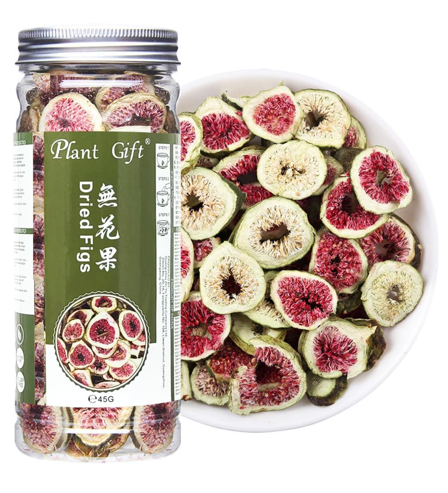 Flower 2 (45G-Dried Figs Fruit) - Buy Online on GoSupps.com