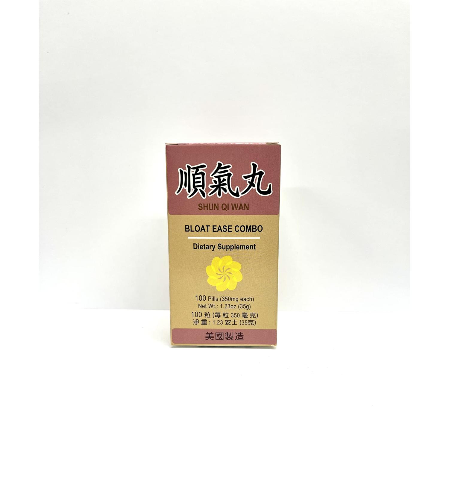 Organic Lao Wei Bloat Ease Combo - Natural Shun Qi Wan Herbal Supplement for Healthy Stomach & Digestion | 100 Pills, 350mg | Made in USA - Buy Online on GoSupps.com