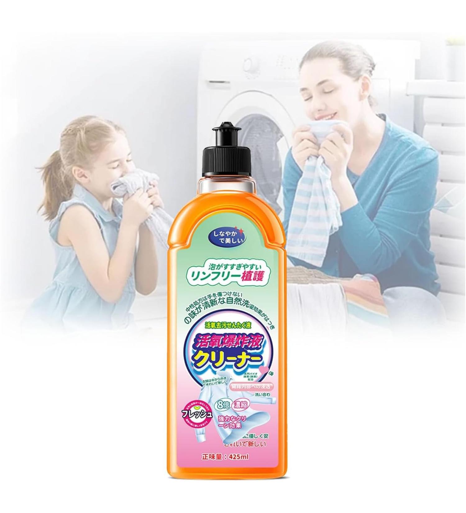 Concentrated Oxygen Laundry Detergent Natural Deep Cleaning Washing Liquid Laundry Detergent Fresh Scent for 425ml/14.99 Oz He Compatible - Buy Online on GoSupps.com