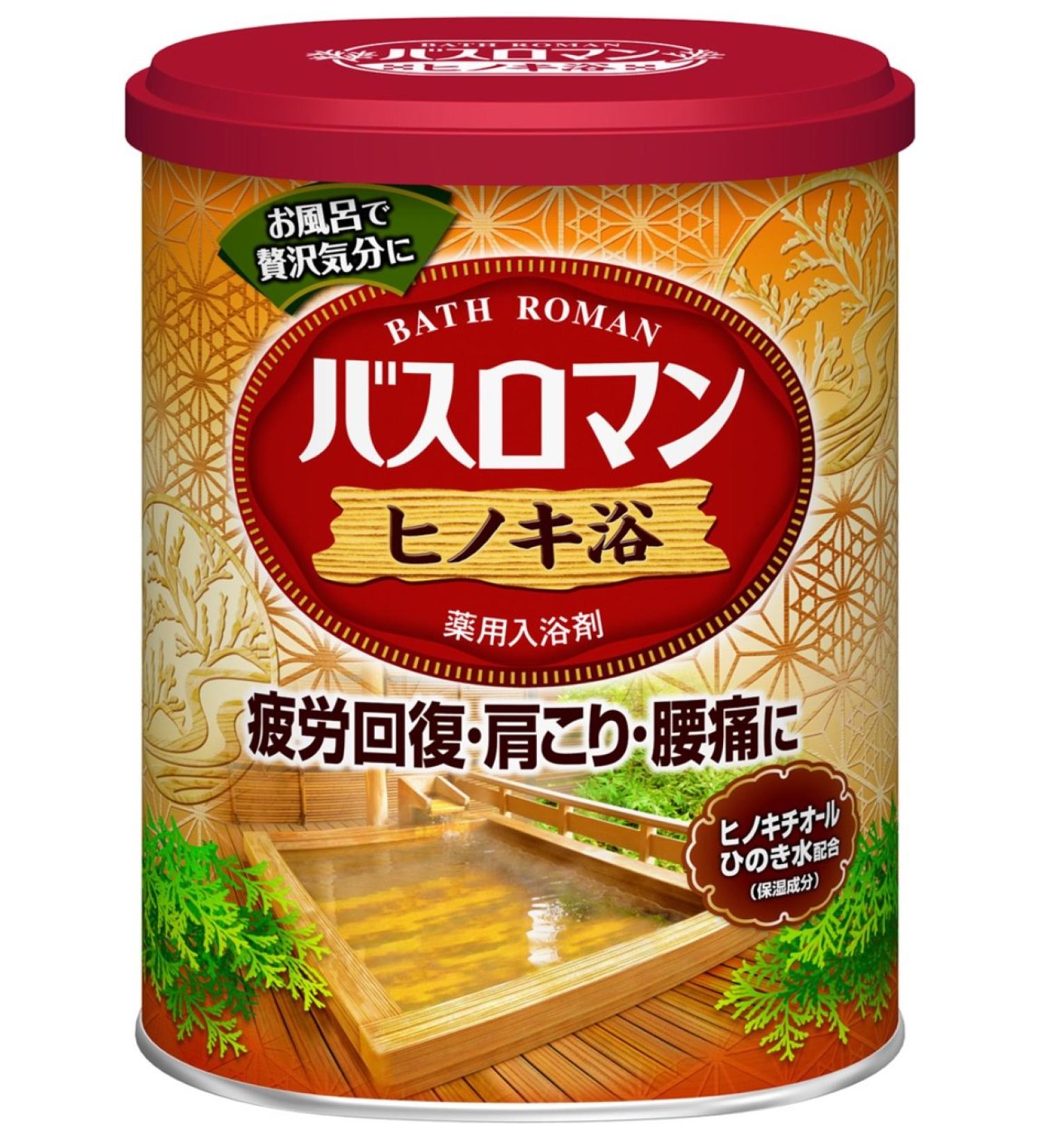 Buy Bath Roman Japanese Cypress (Hinoki) Bath Salts - 650g | Authentic Japan Import | Soothing & Relaxing Bath Experience - Buy Online on GoSupps.com