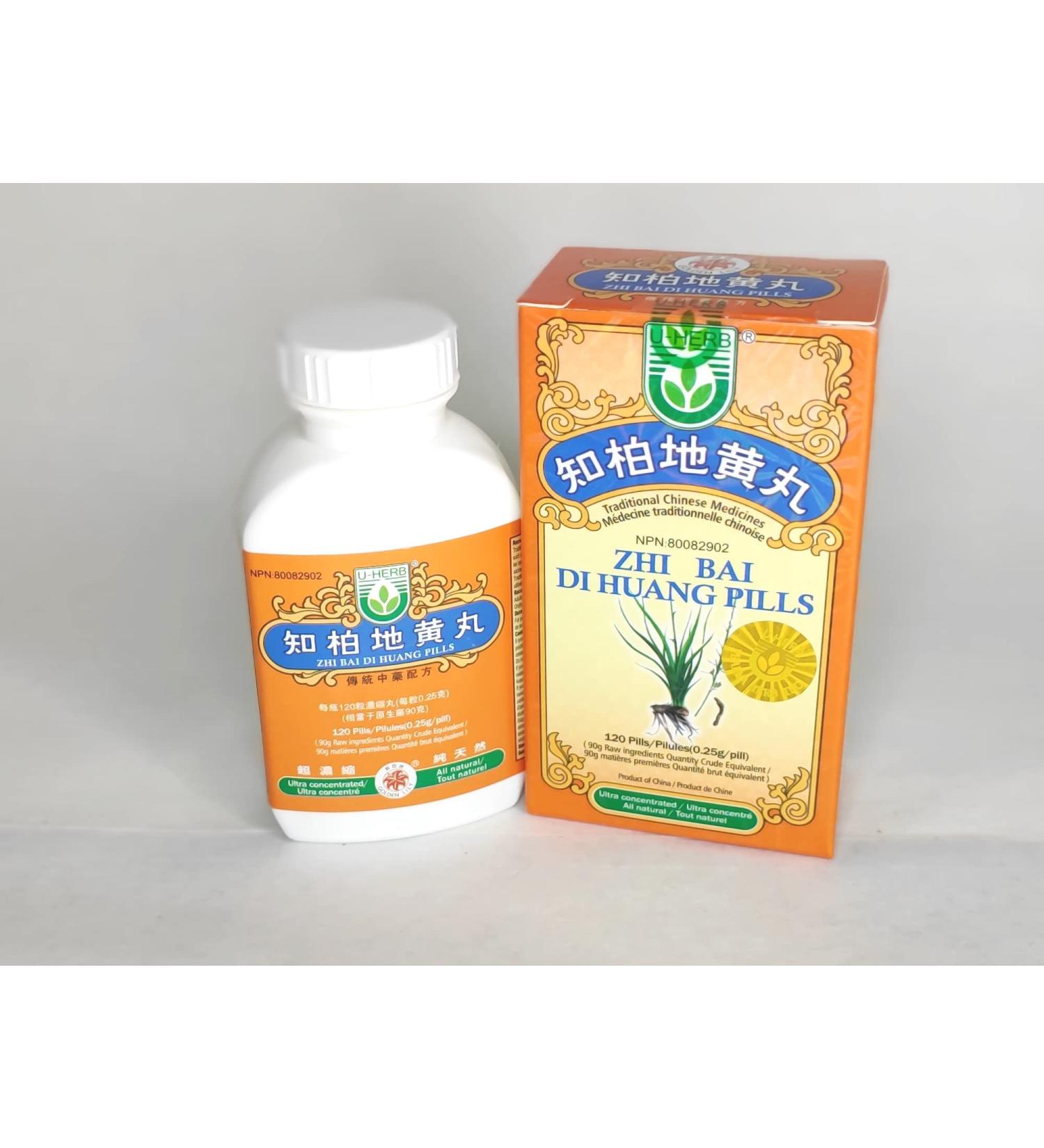 Zhi Bai Di Huang Pills x 3 bottles - Buy Online on GoSupps.com