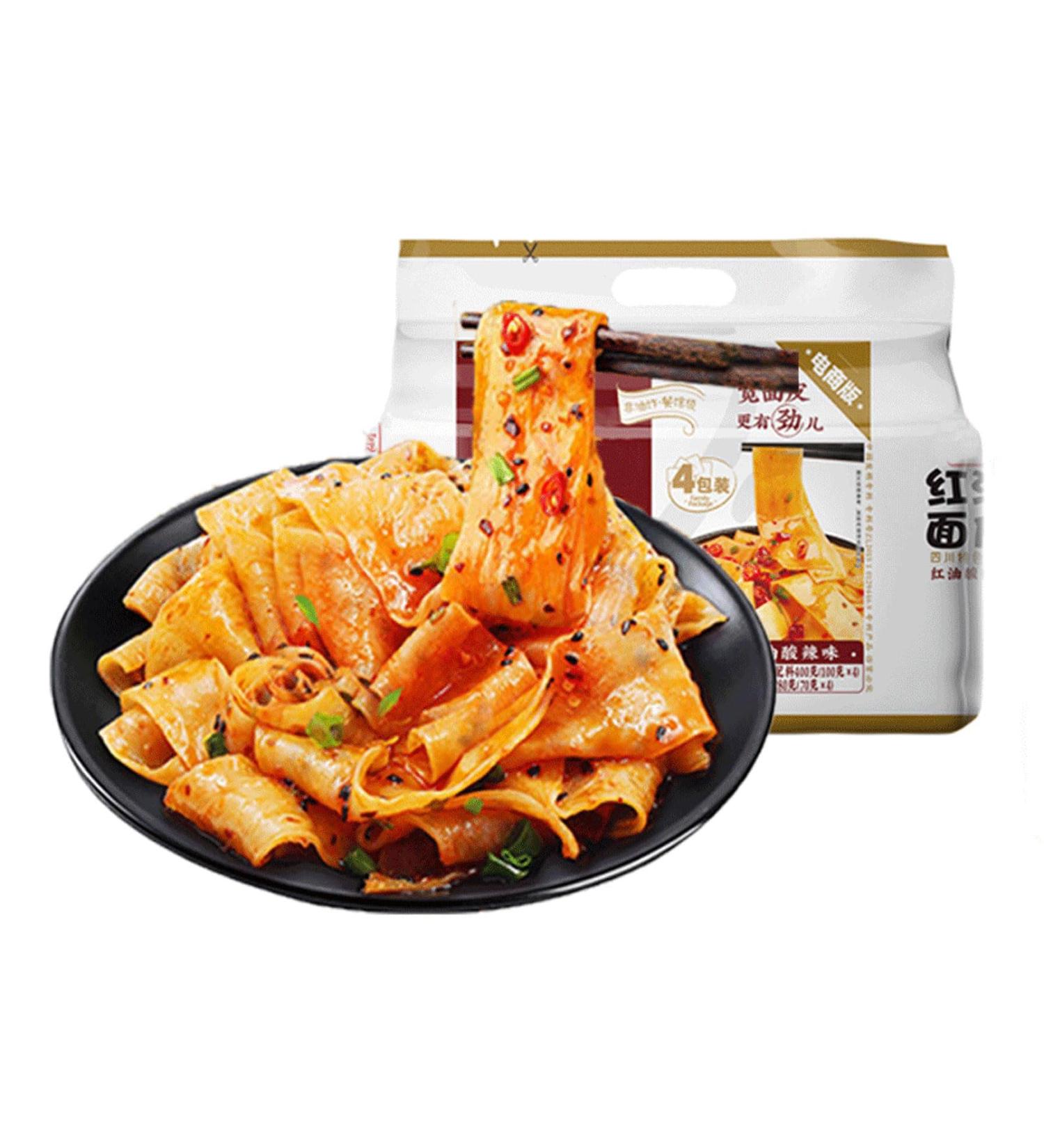 Mkostlich Spicy Wide Noodles Steamed Instant Noodles Sour and Spicy Chinese Sichuan Noodles 400g(100gx4) - Buy Online on GoSupps.com